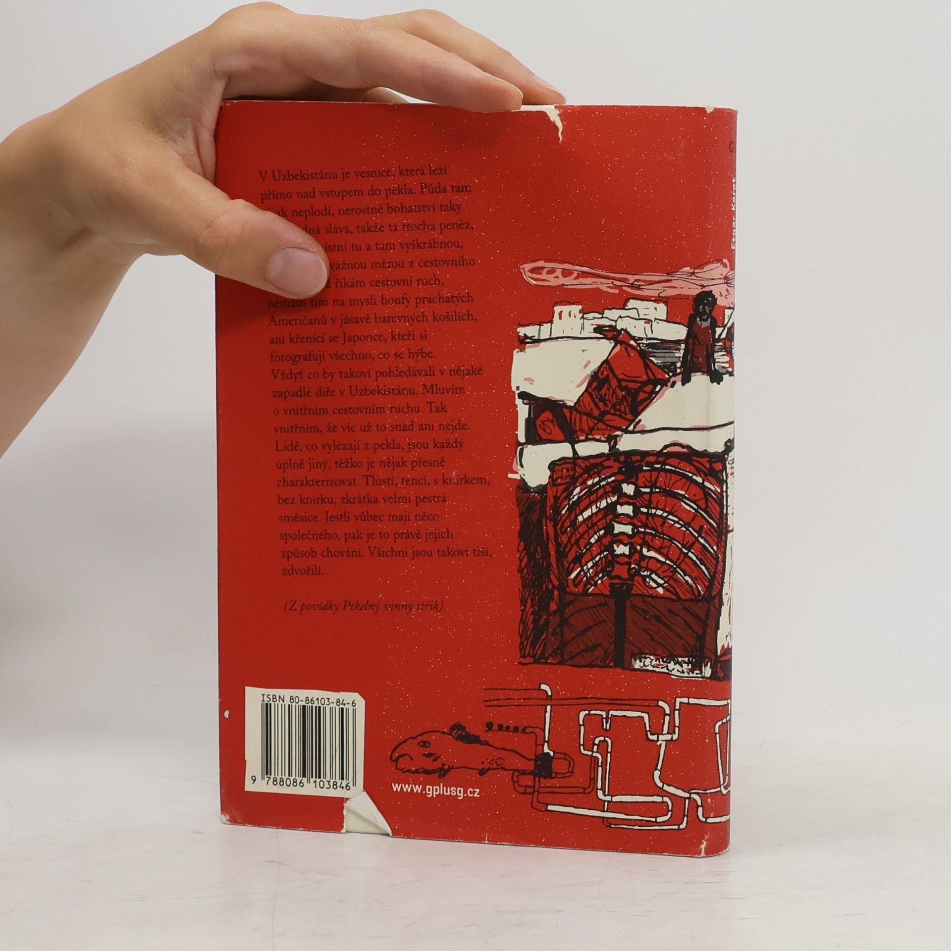 Etgar Keret Létající Santini