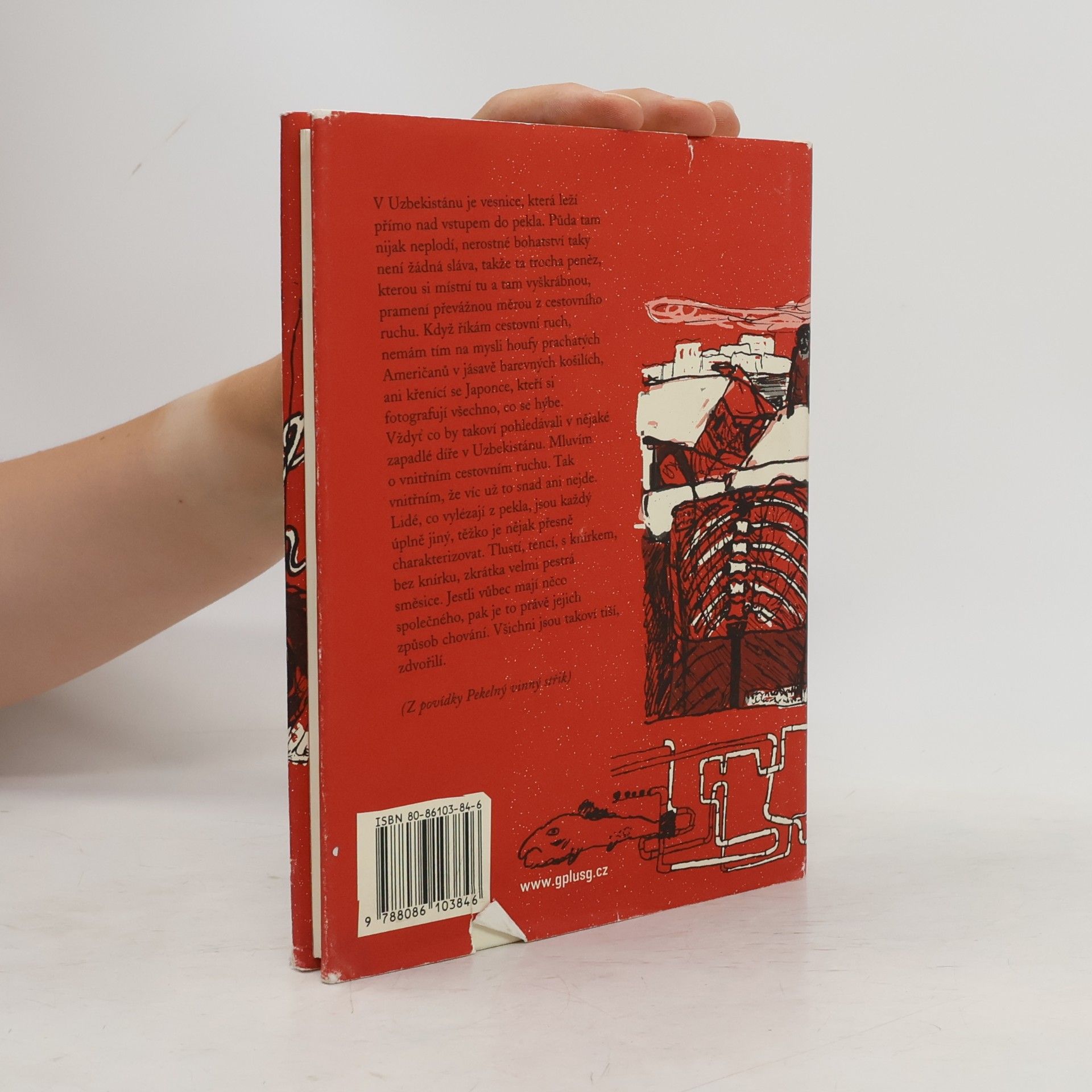 Etgar Keret Létající Santini