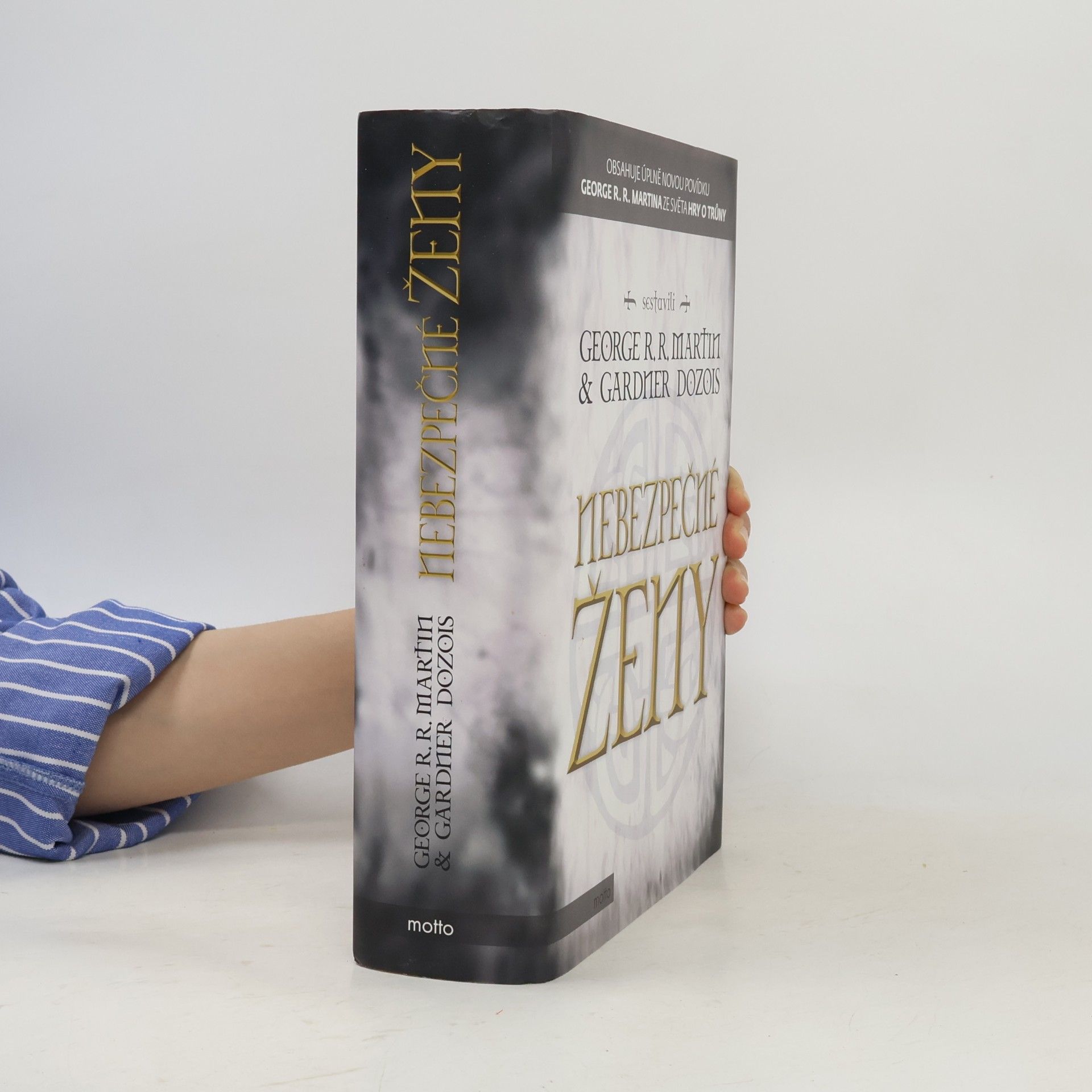 George R. R. Martin Nebezpečné ženy