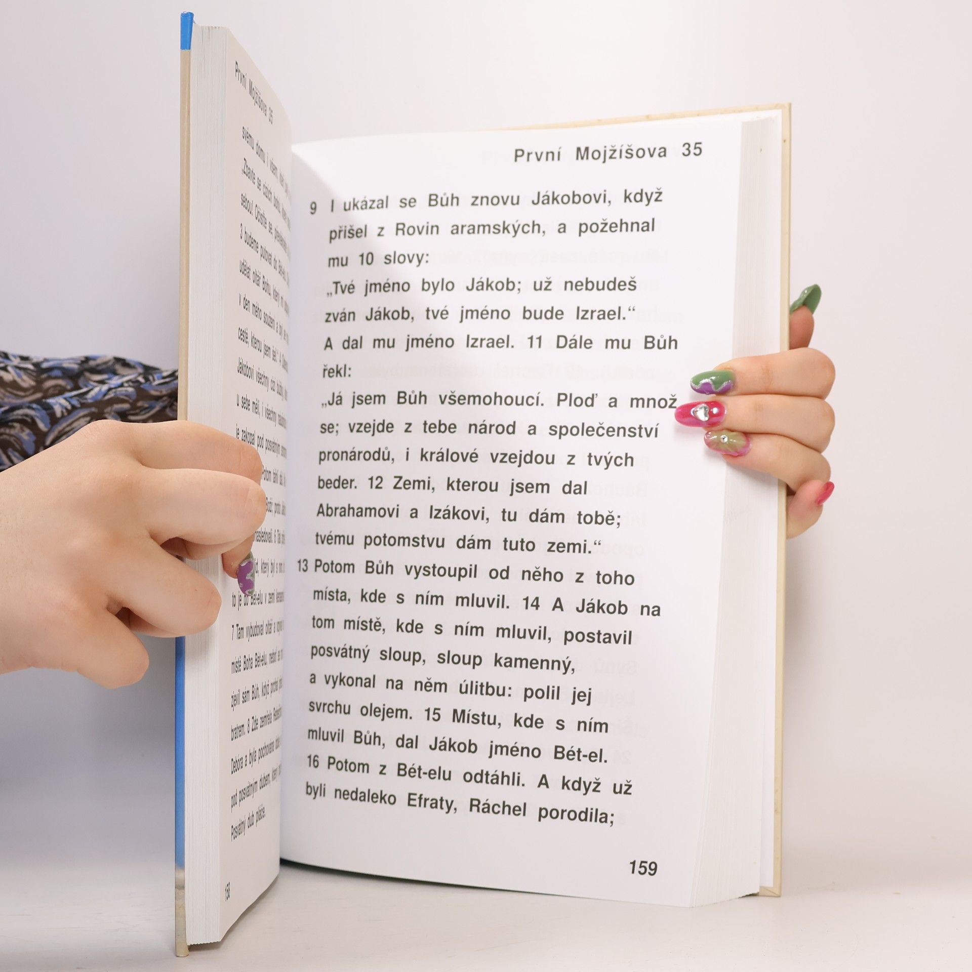 Autorenkollektiv První kniha Mojžíšova (Genesis) – Druhá kniha Mojžíšova (Exodus)
