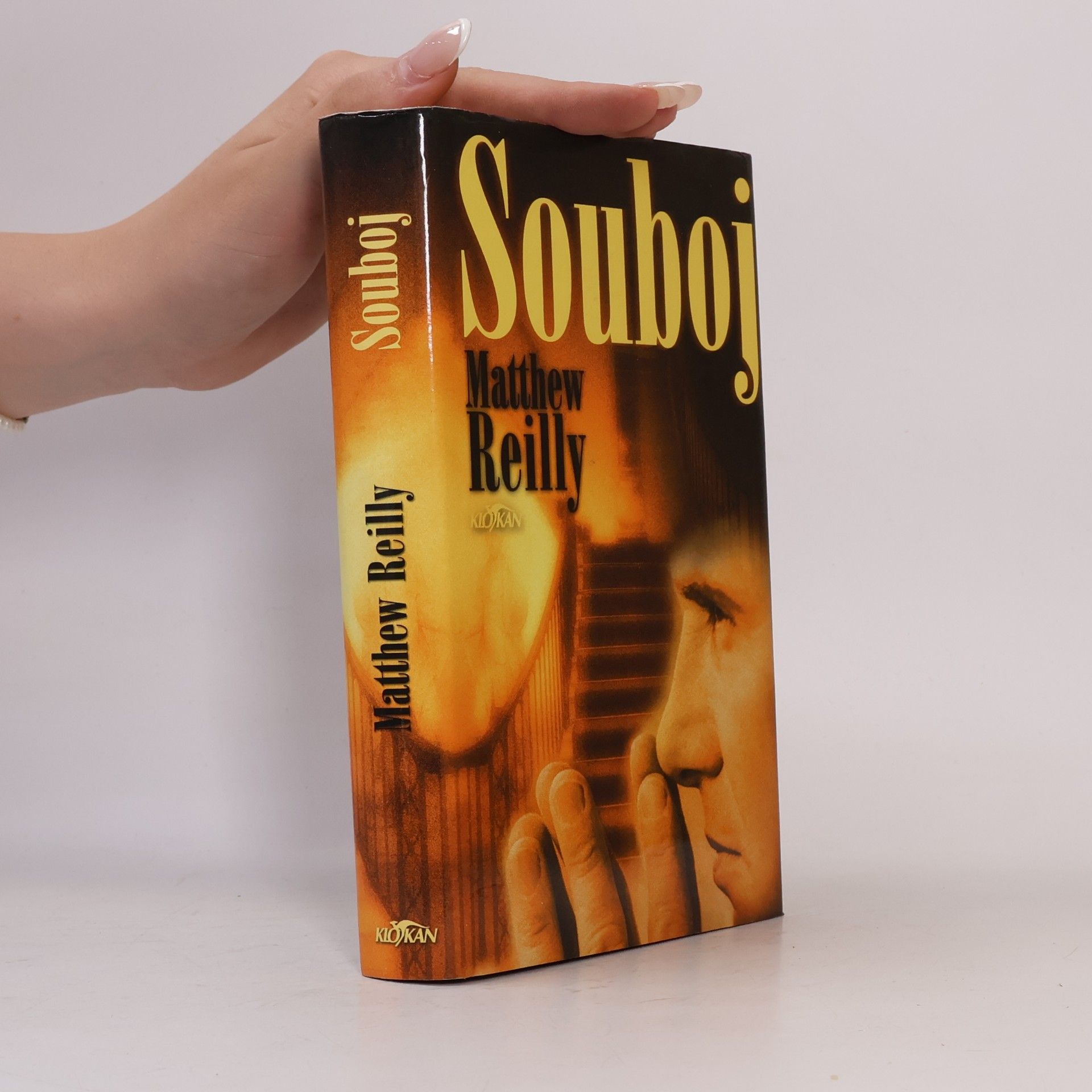 Matt Reilly Souboj