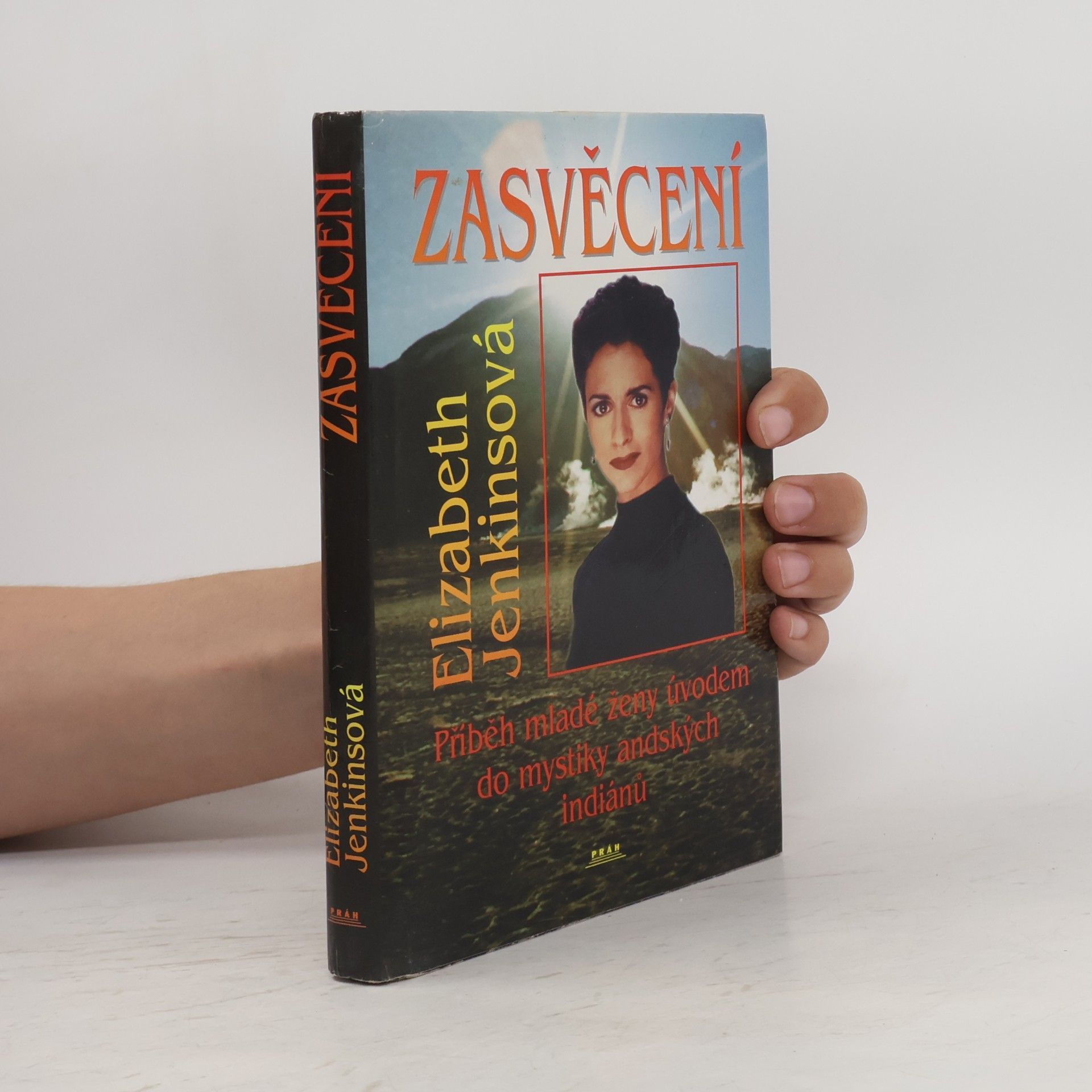 Elizabeth B. Jenkins Zasvěcení