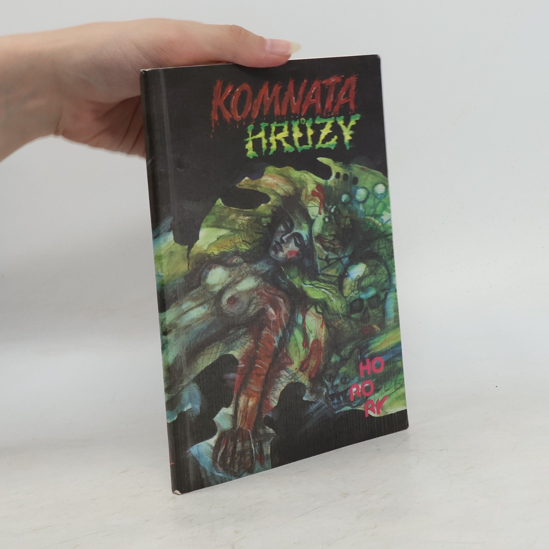 A. M. Burrage Komnata hrůzy