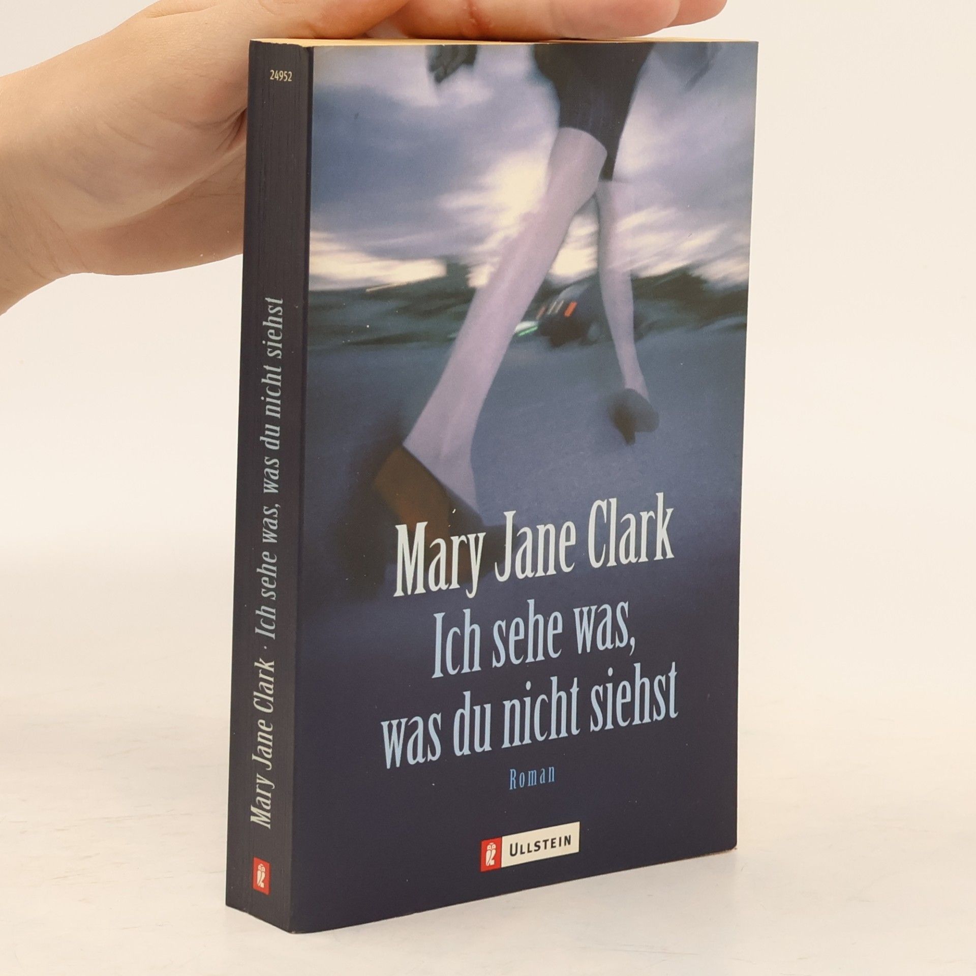 Ich sehe was, was du nicht siehst