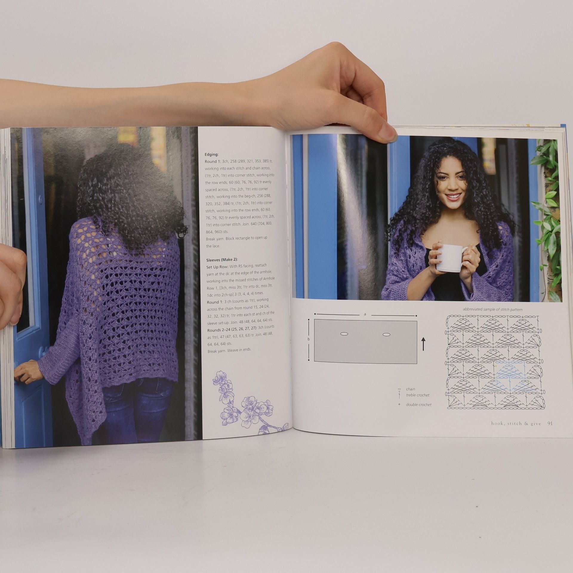 Kat Goldin Hook, Stitch and Give