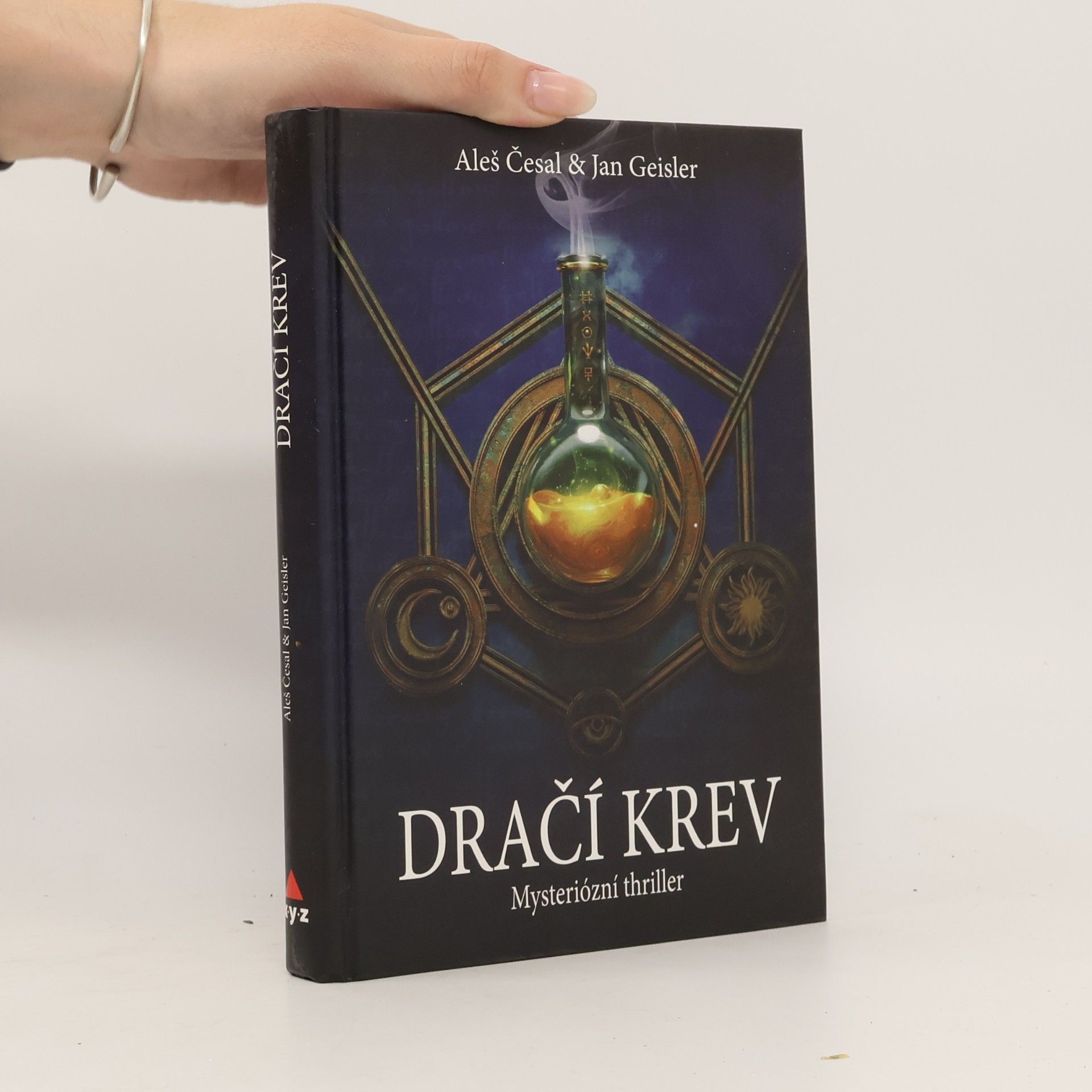 Dračí krev