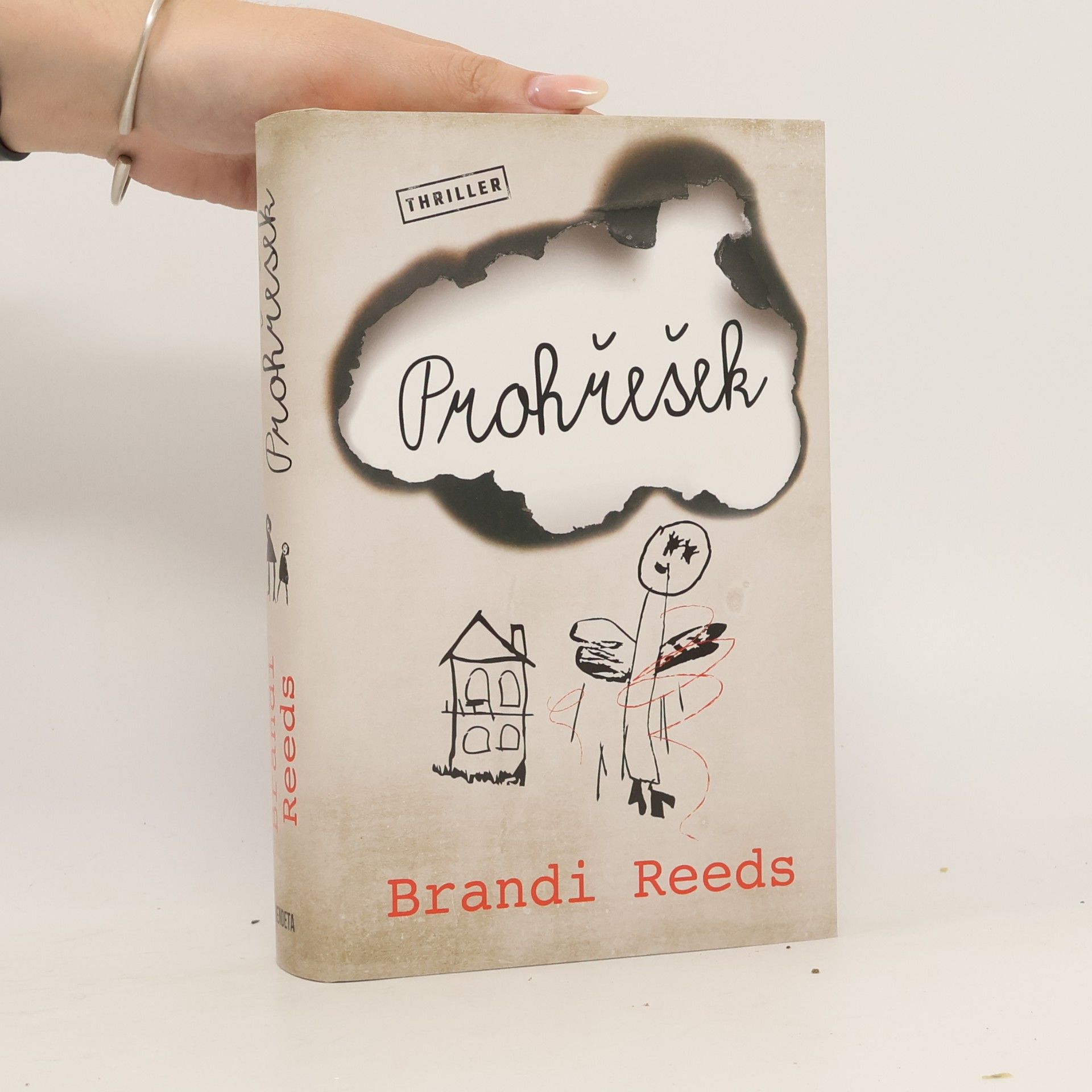 Brandi Reeds Prohřešek