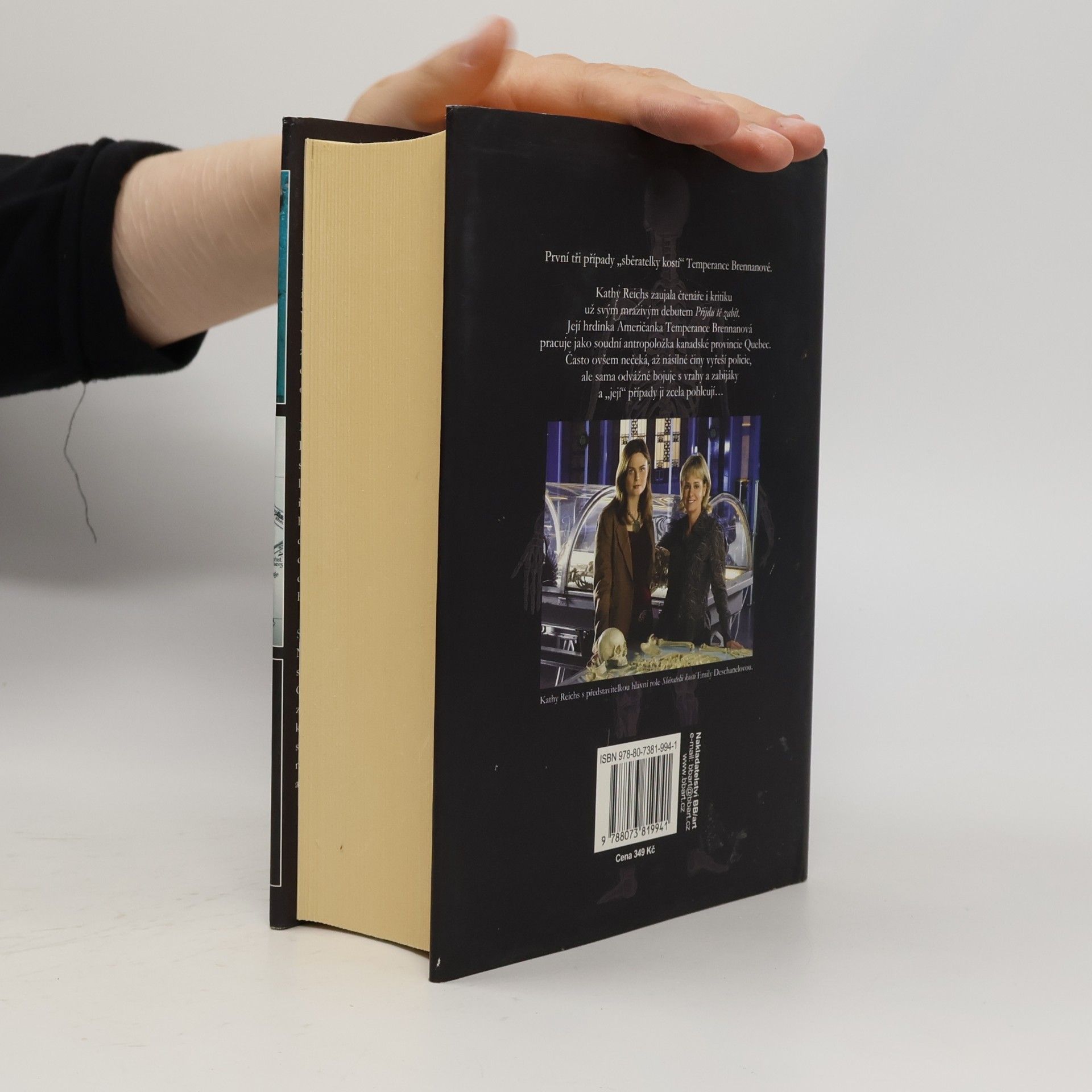 Kathy Reichs Omnibus. Přijdu tě zabít ; Mrtvá světice ; Smrtící rozhodnutí