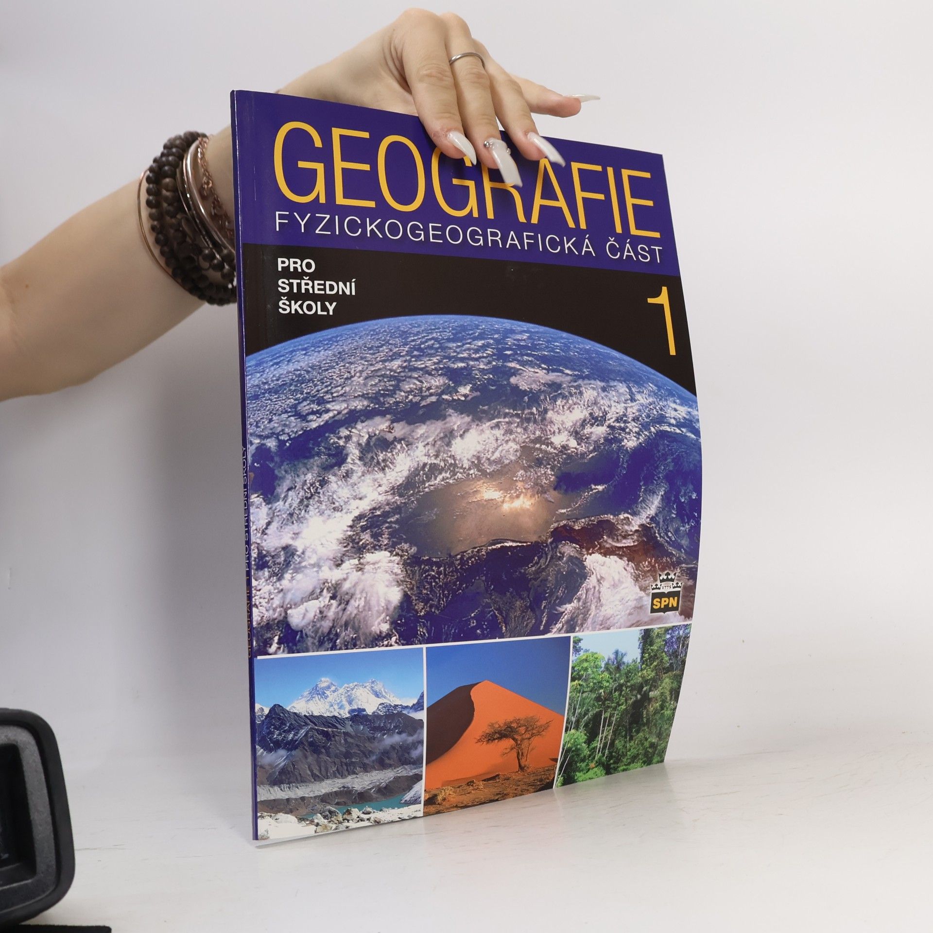 Jaromír Demek Geografie 1 pro střední školy. Fyzickogeografická část