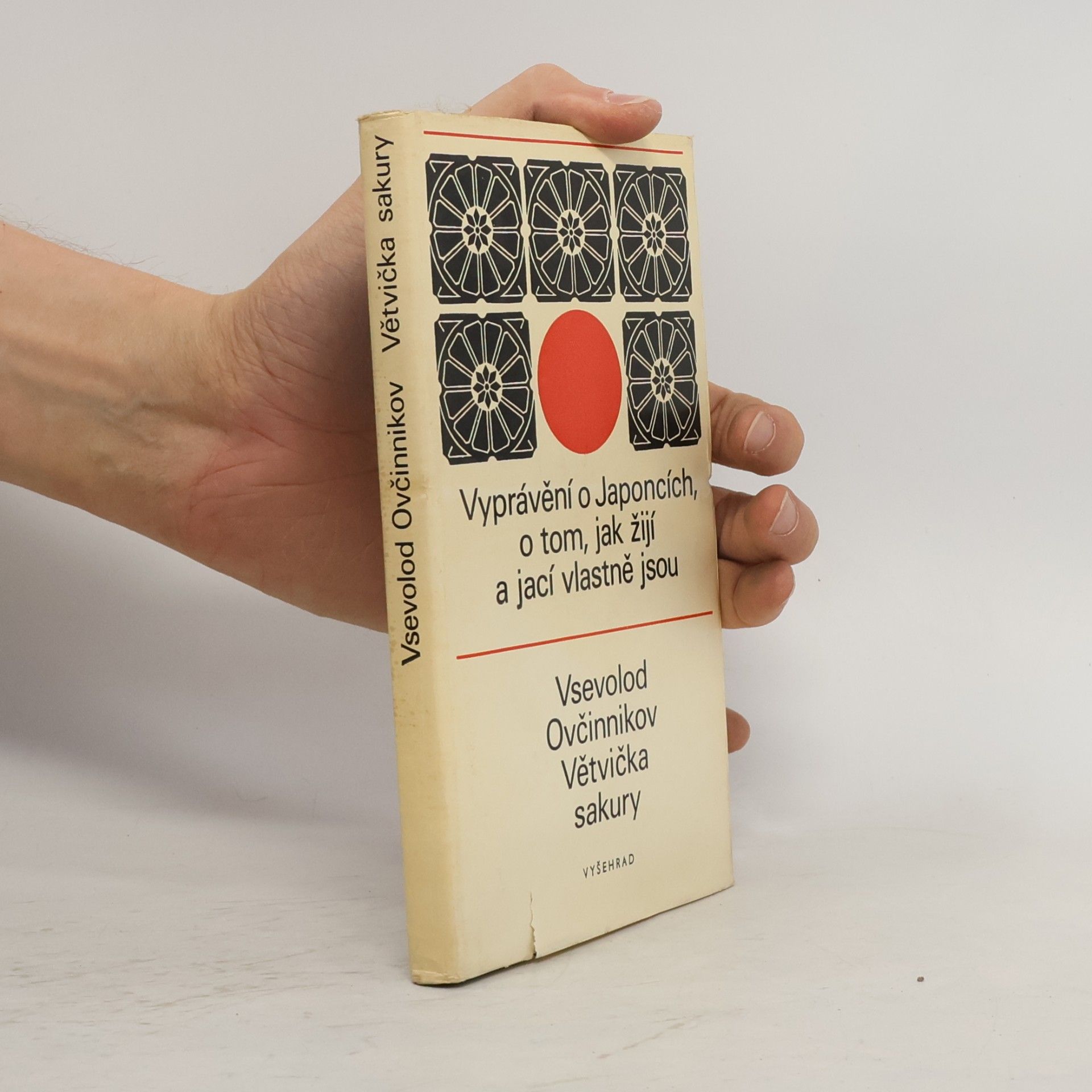 Vsevolod Vladimirovič Ovčinnikov Větvička sakury. Vyprávění o Japoncích, o tom, jak žijí a jací vlastně jsou
