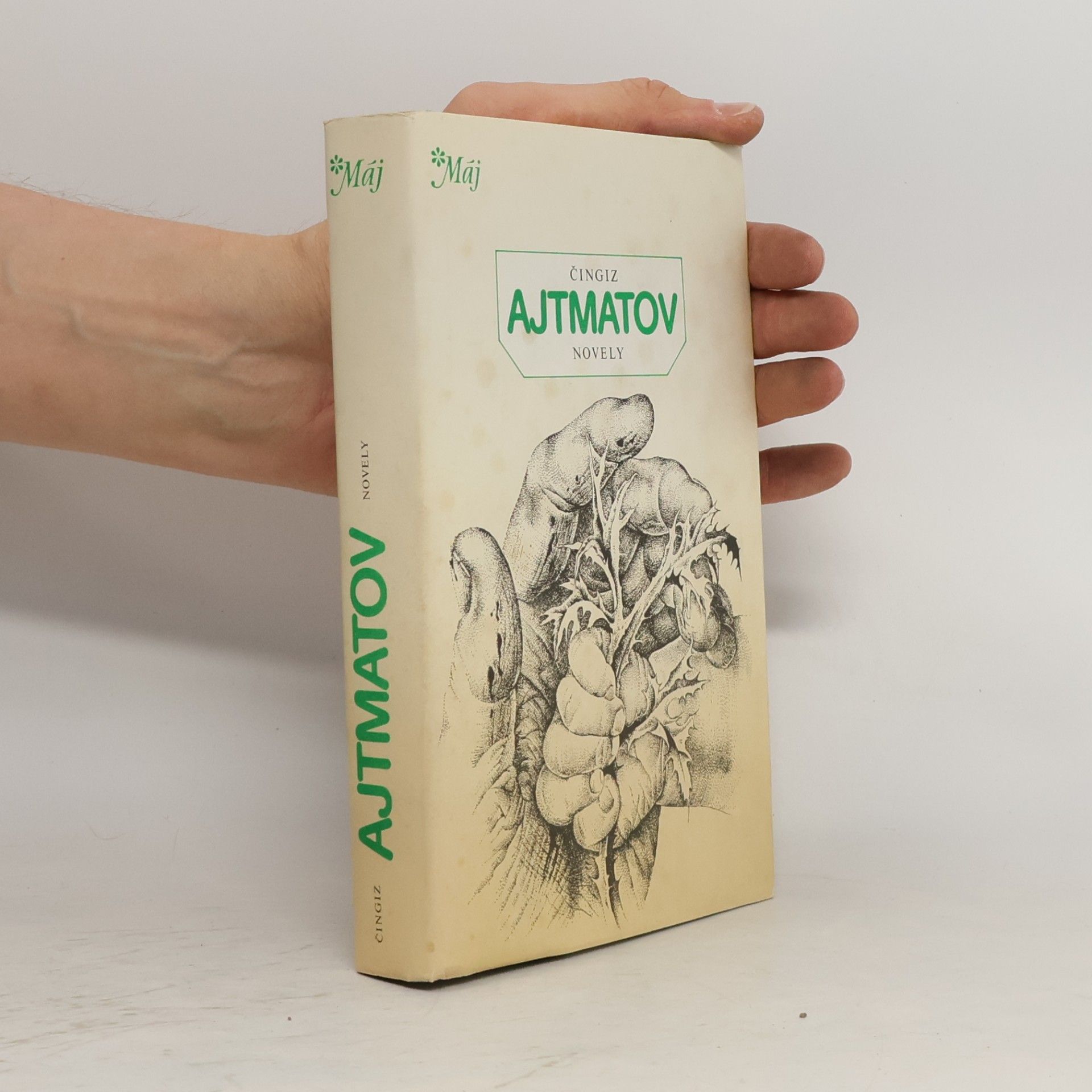 Chinghiz Aitmatov Novely