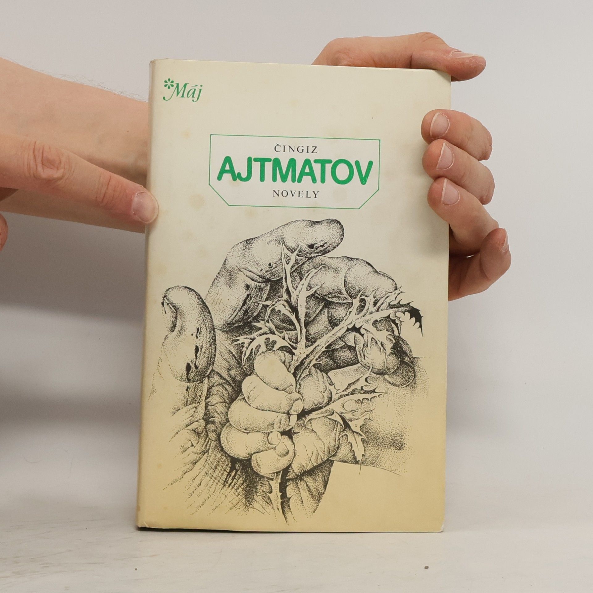 Chinghiz Aitmatov Novely