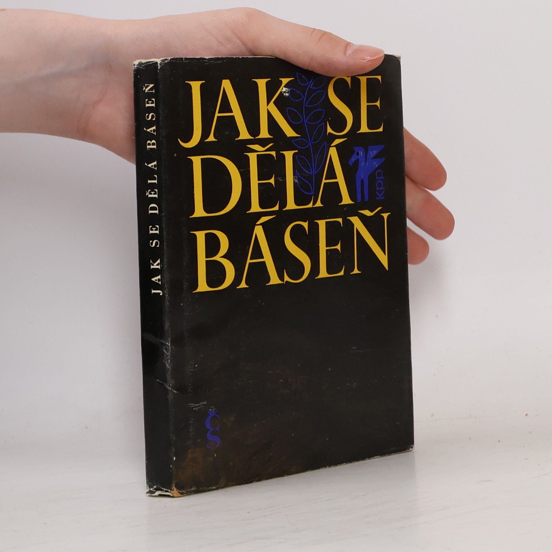 Jak se dělá báseň