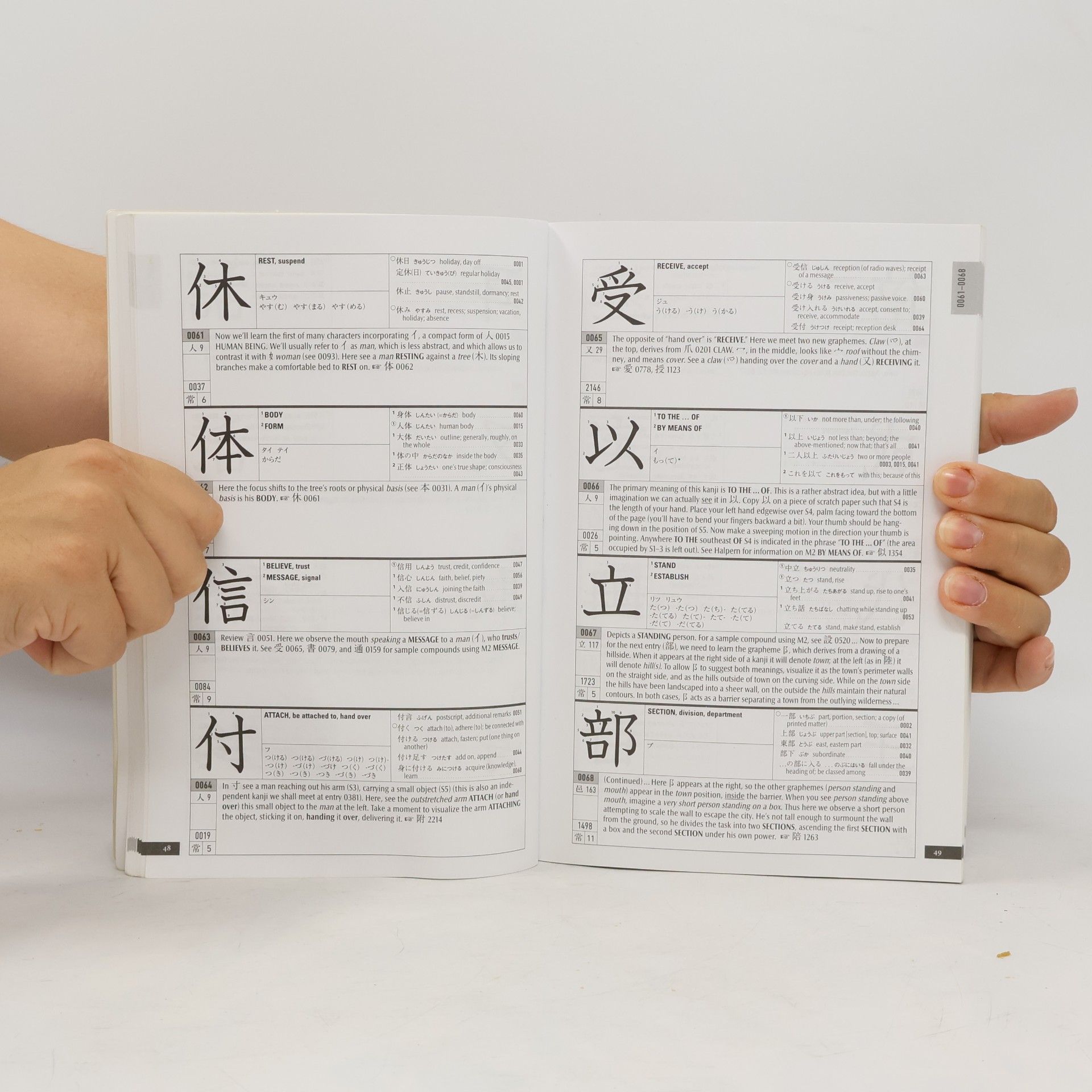 Andrew ScottConning The Kodansha Kanji learner's course : a step-by-step guide to mastering 2300 characters