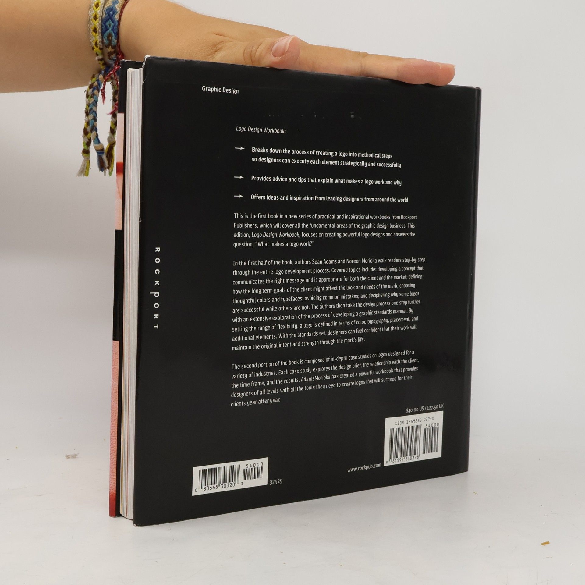 Sean Adams Logo Design Workbook