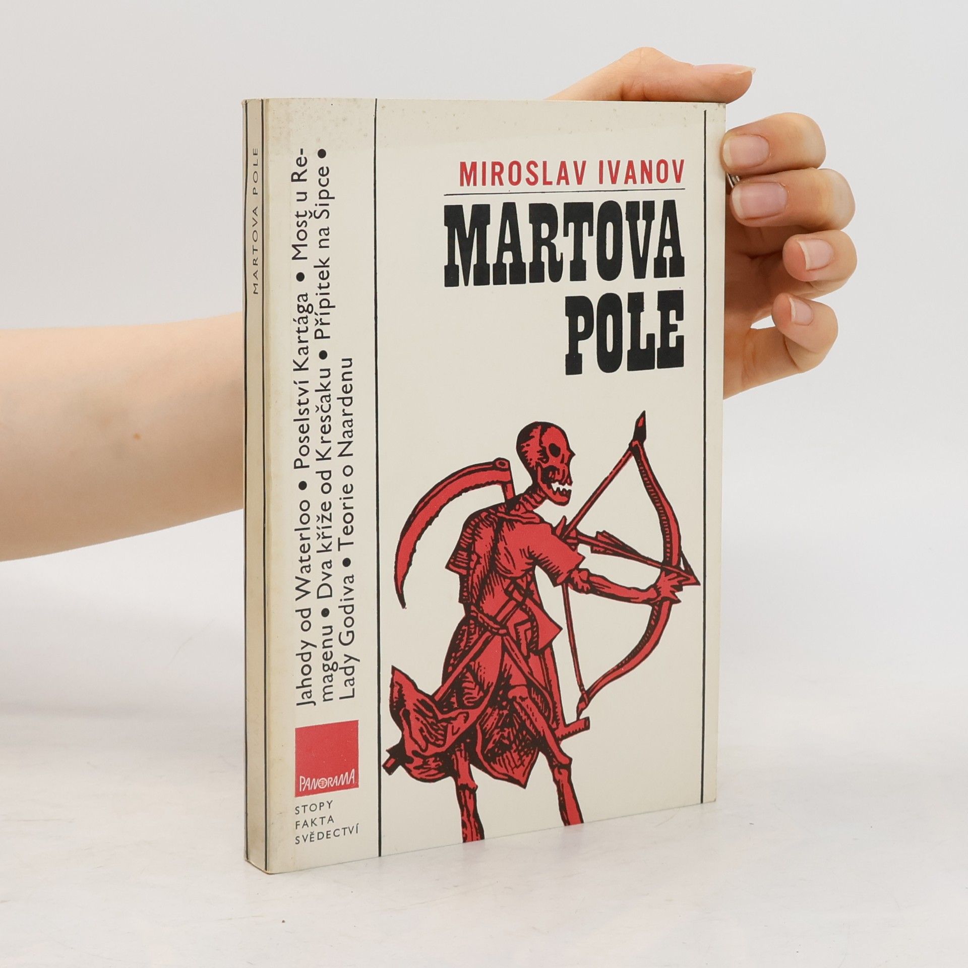 Miroslav Ivanov Martova pole