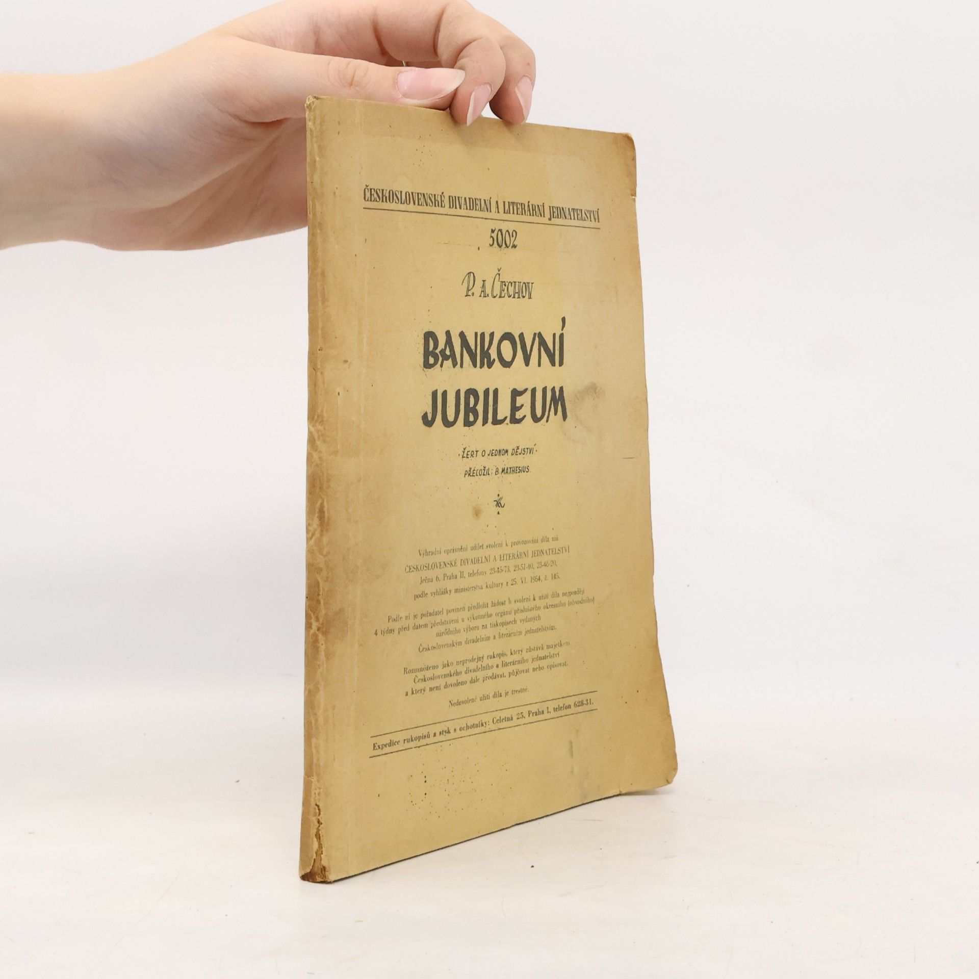Bankovní jubileum : žert o jednom dějství