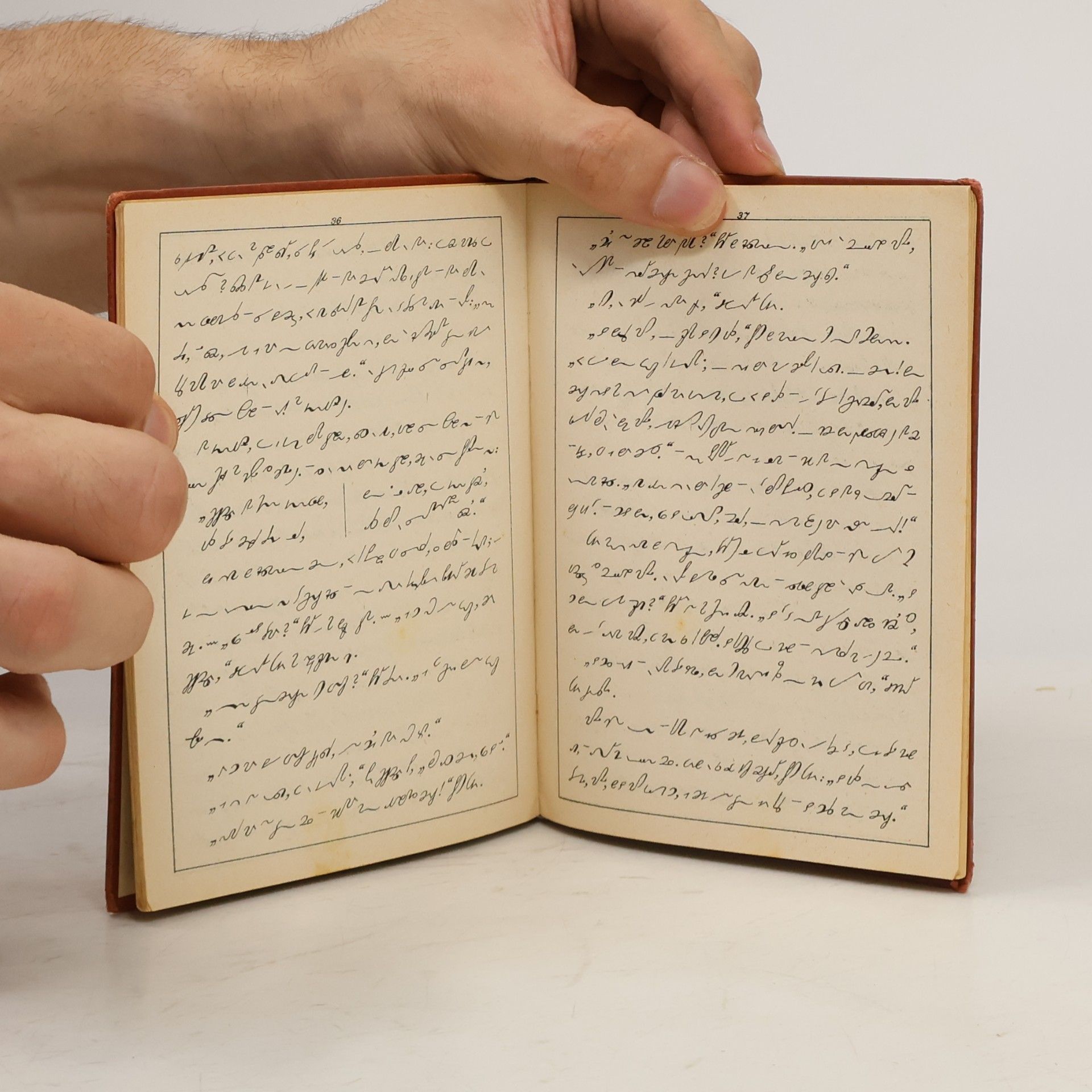 Wilhelm Hauff Österreichische Kurzschrift-Bücherei. Band 4