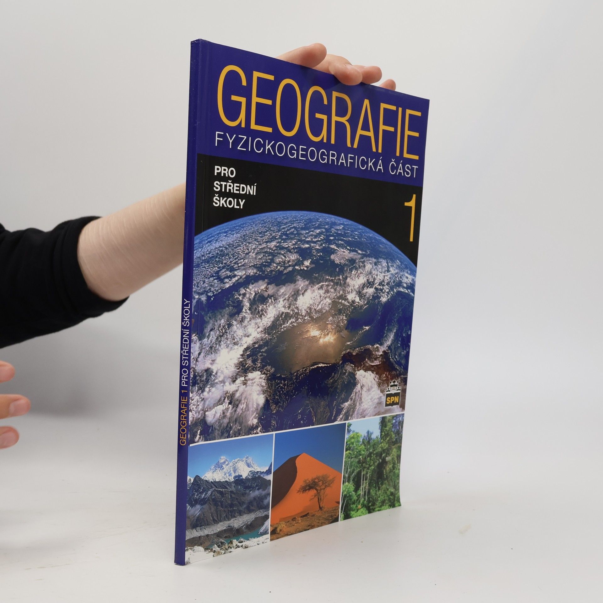 Geografie 1 pro střední školy. Fyzickogeografická část
