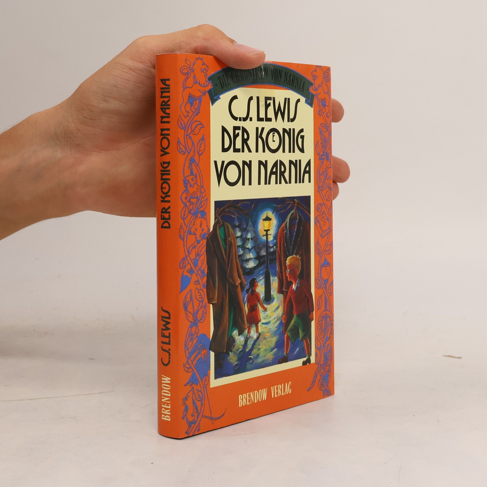 Autorenkollektiv Der König von Narnia. Ein phantastisches Abenteuer