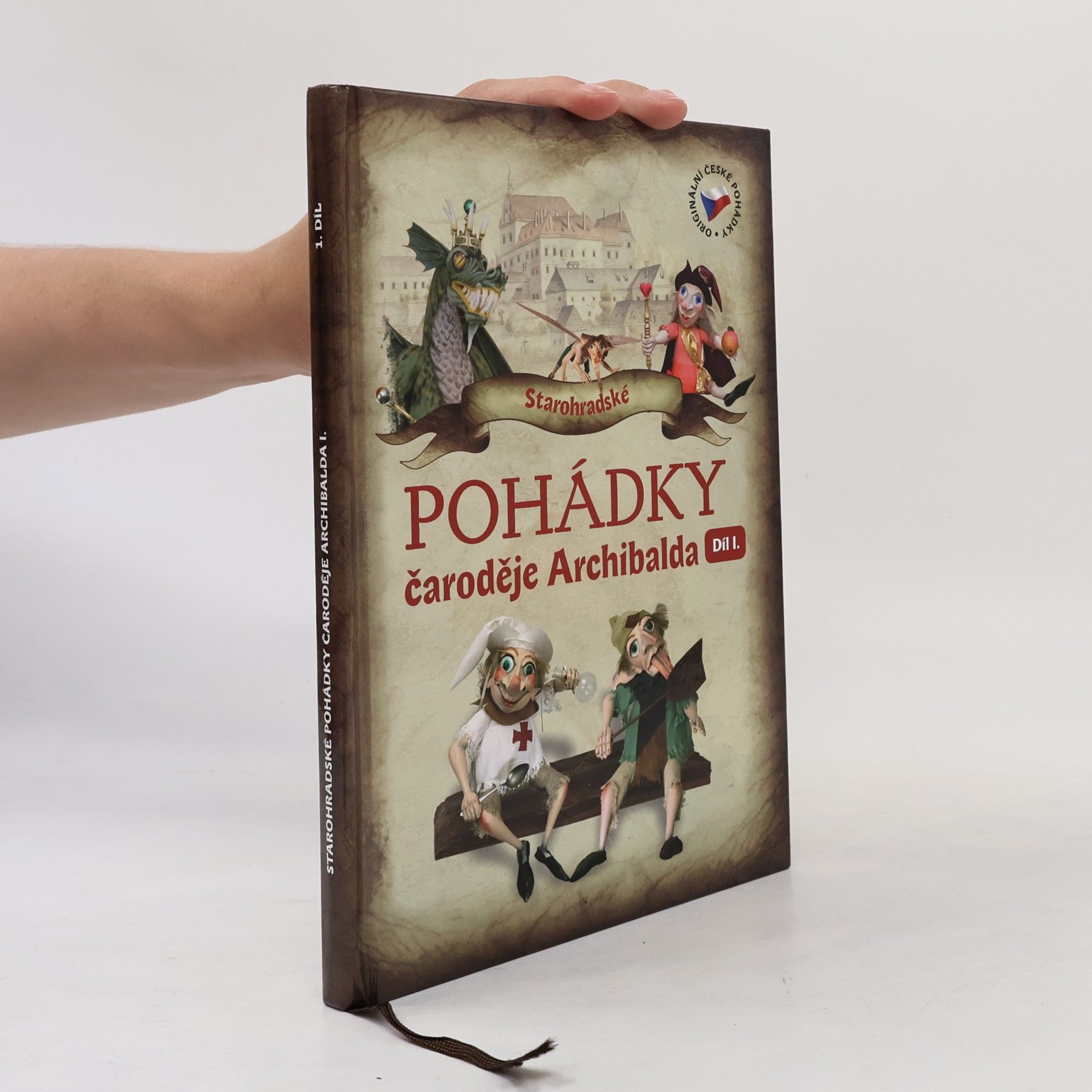 Petra Sukoá Starohradské pohádky čaroděje Archibalda I. Díl I.