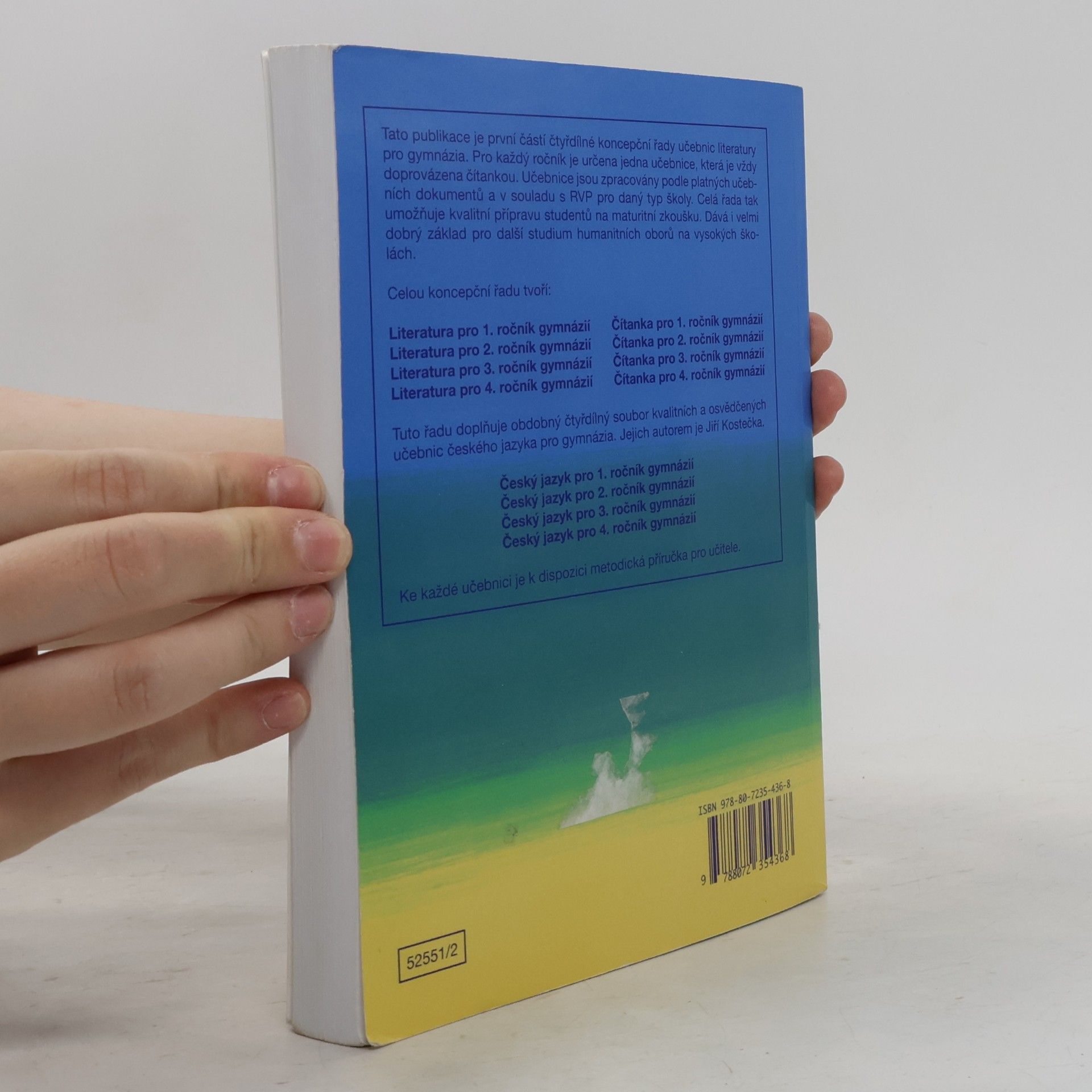 Josef Soukal Literatura pro I. ročník gymnázií