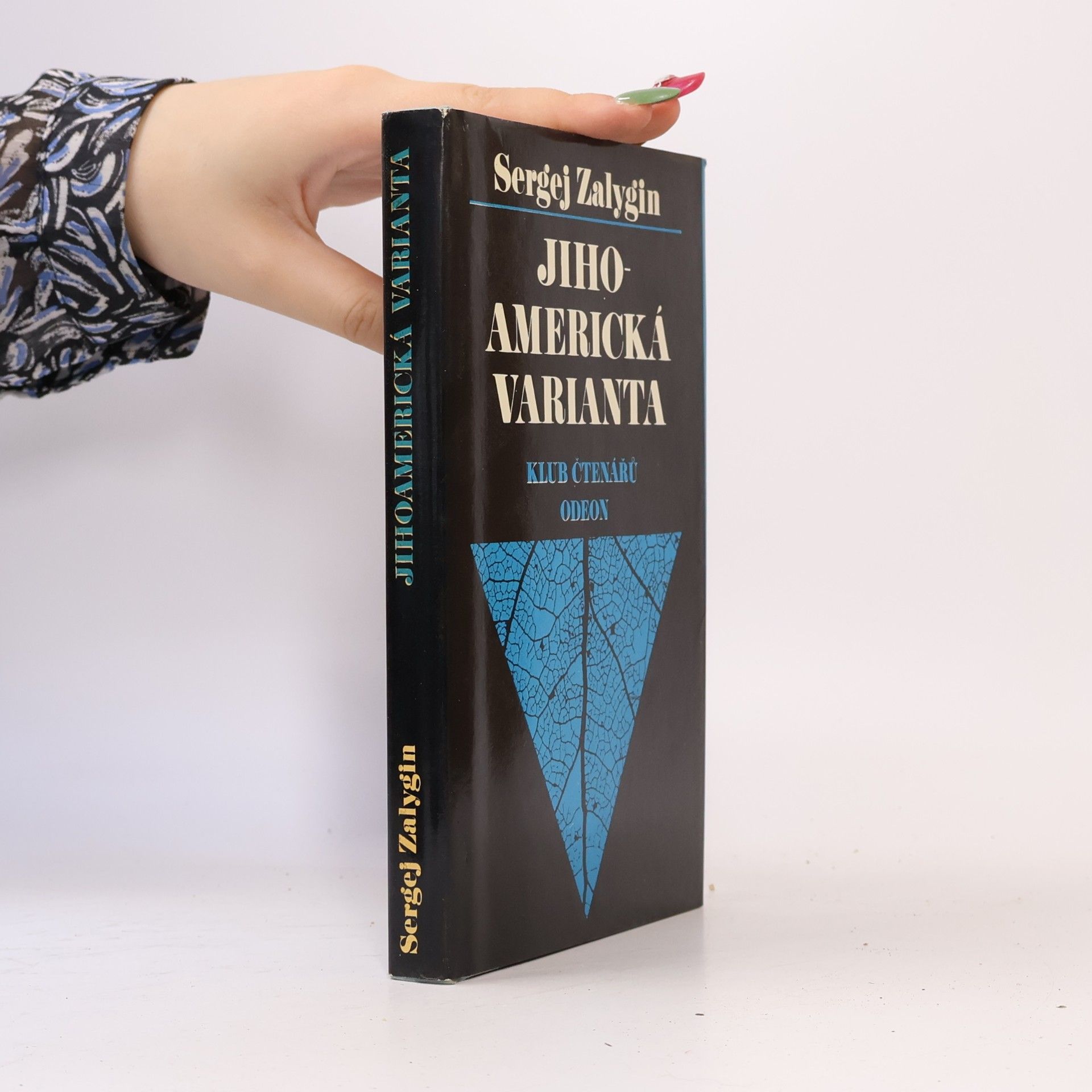 Sergej Pavlovič Zalygin Jihoamerická varianta