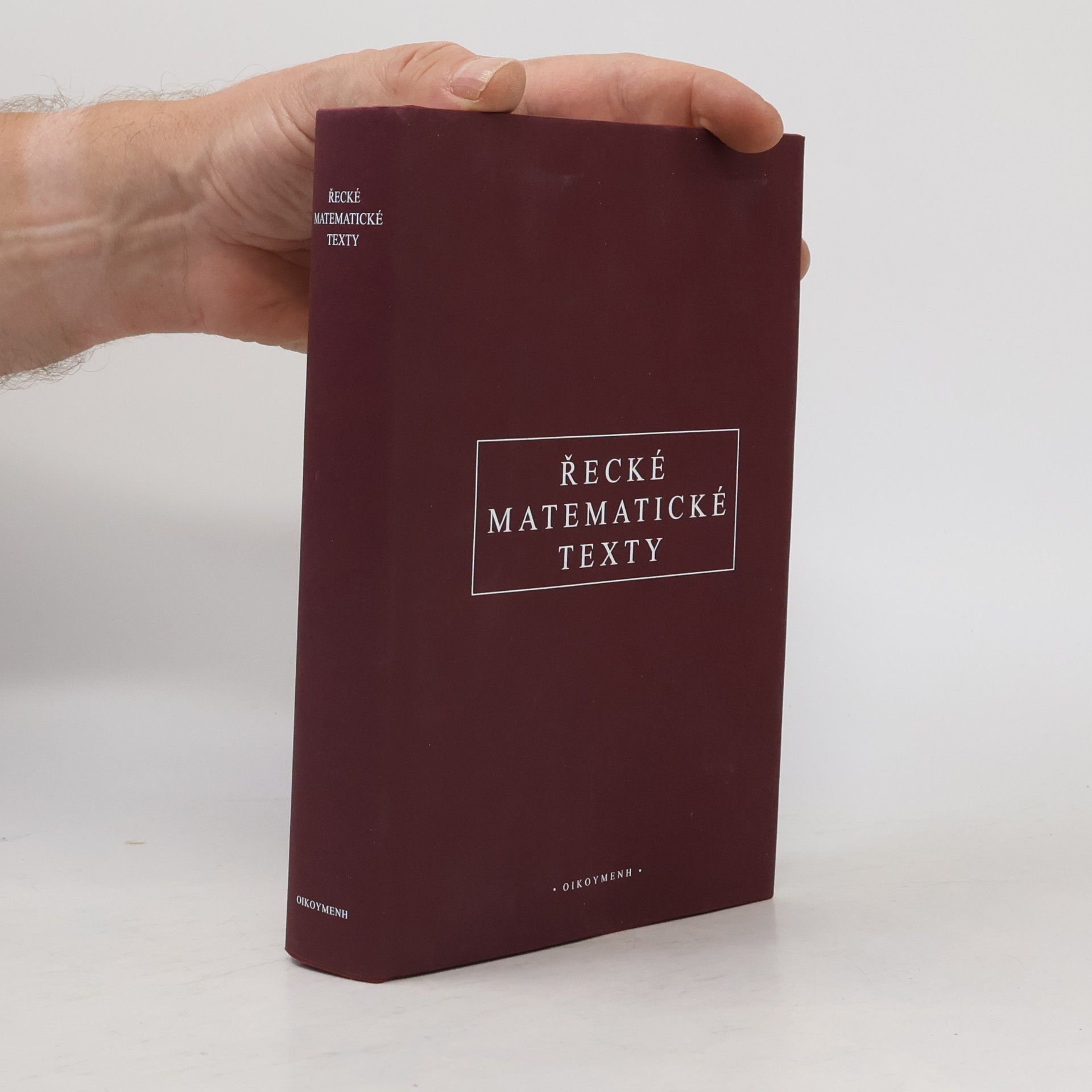 Řecké matematické texty