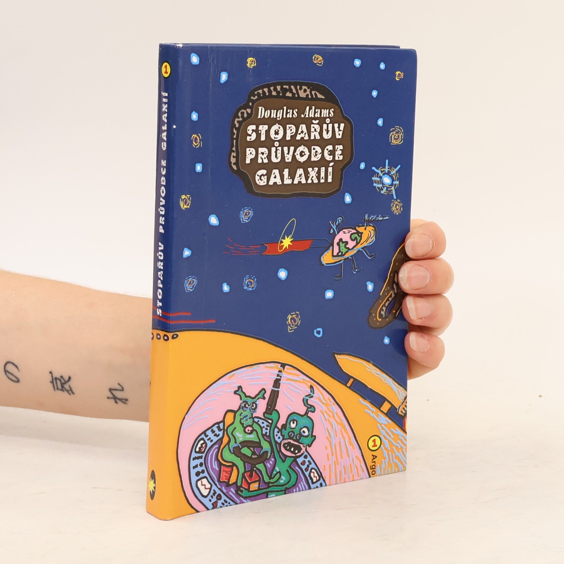 Douglas Adams Stopařův průvodce Galaxií