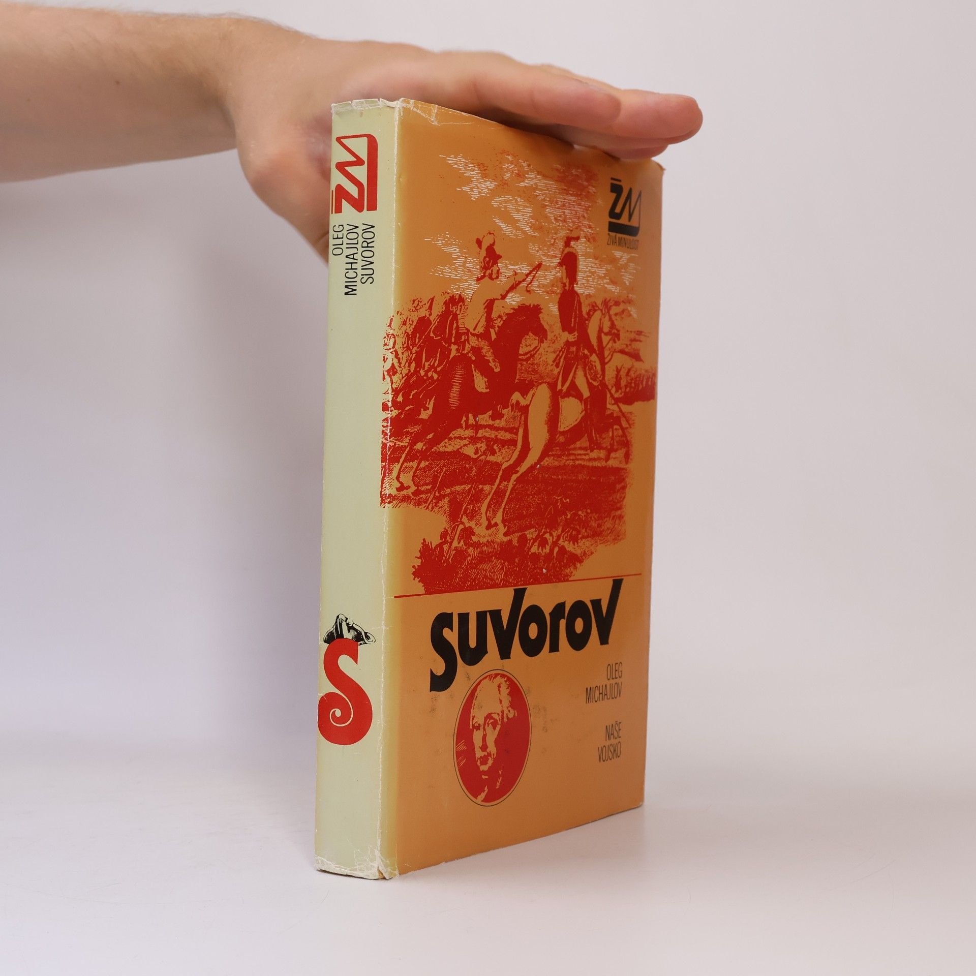Suvorov