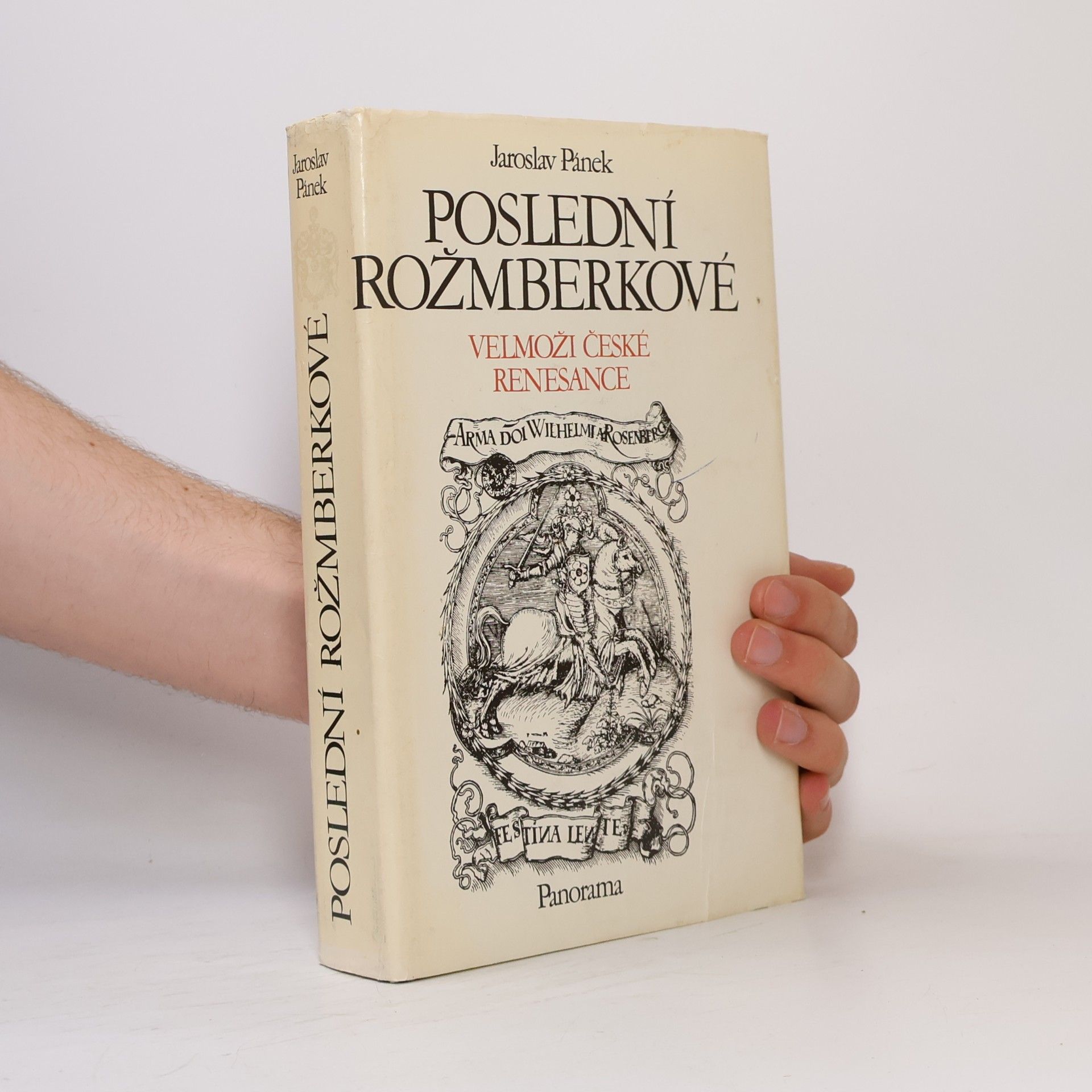Poslední Rožmberkové