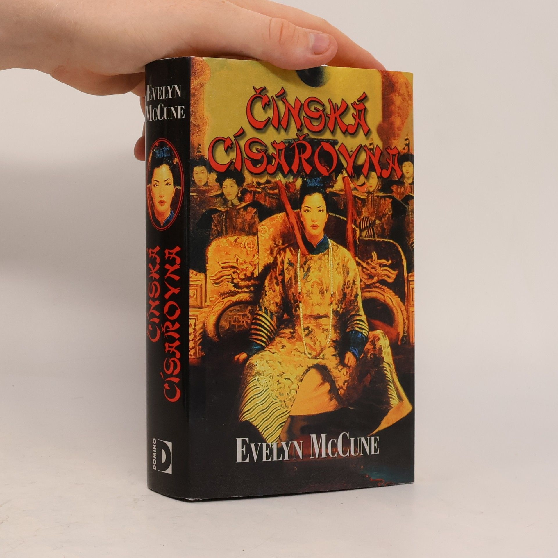 Evelyn B. McCune Čínská císařovna