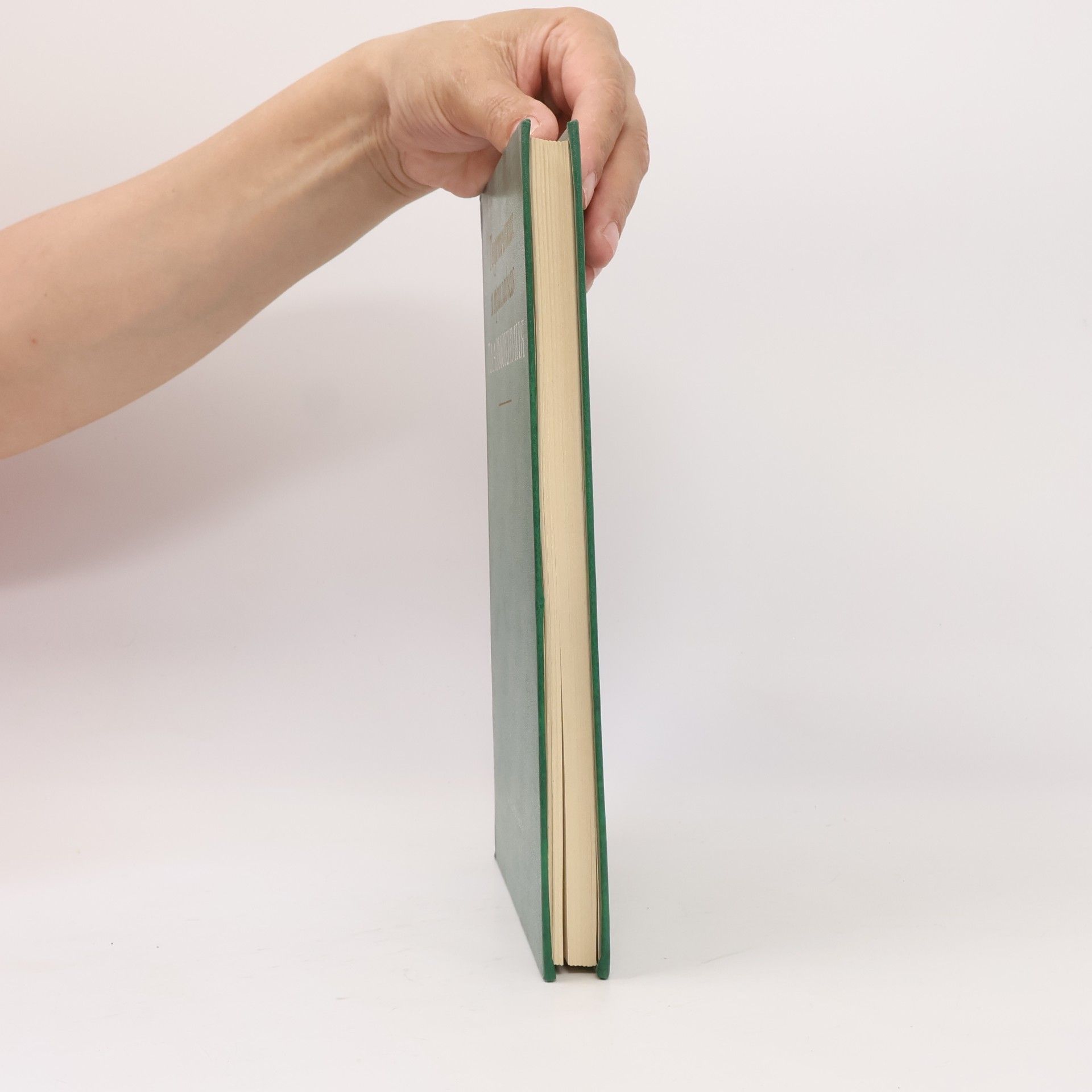 Autores varios Теоретическая и приkladная плазмохимия