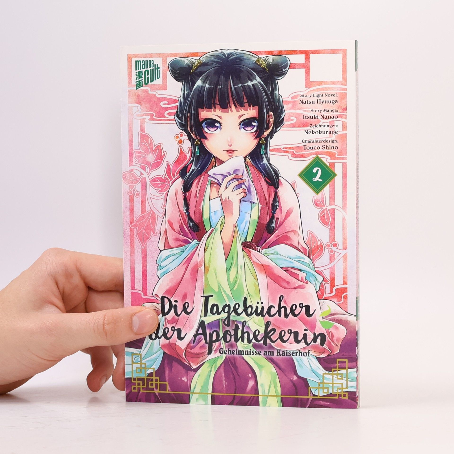 Die Tagebücher der Apothekerin - Geheimnisse am Kaiserhof 2