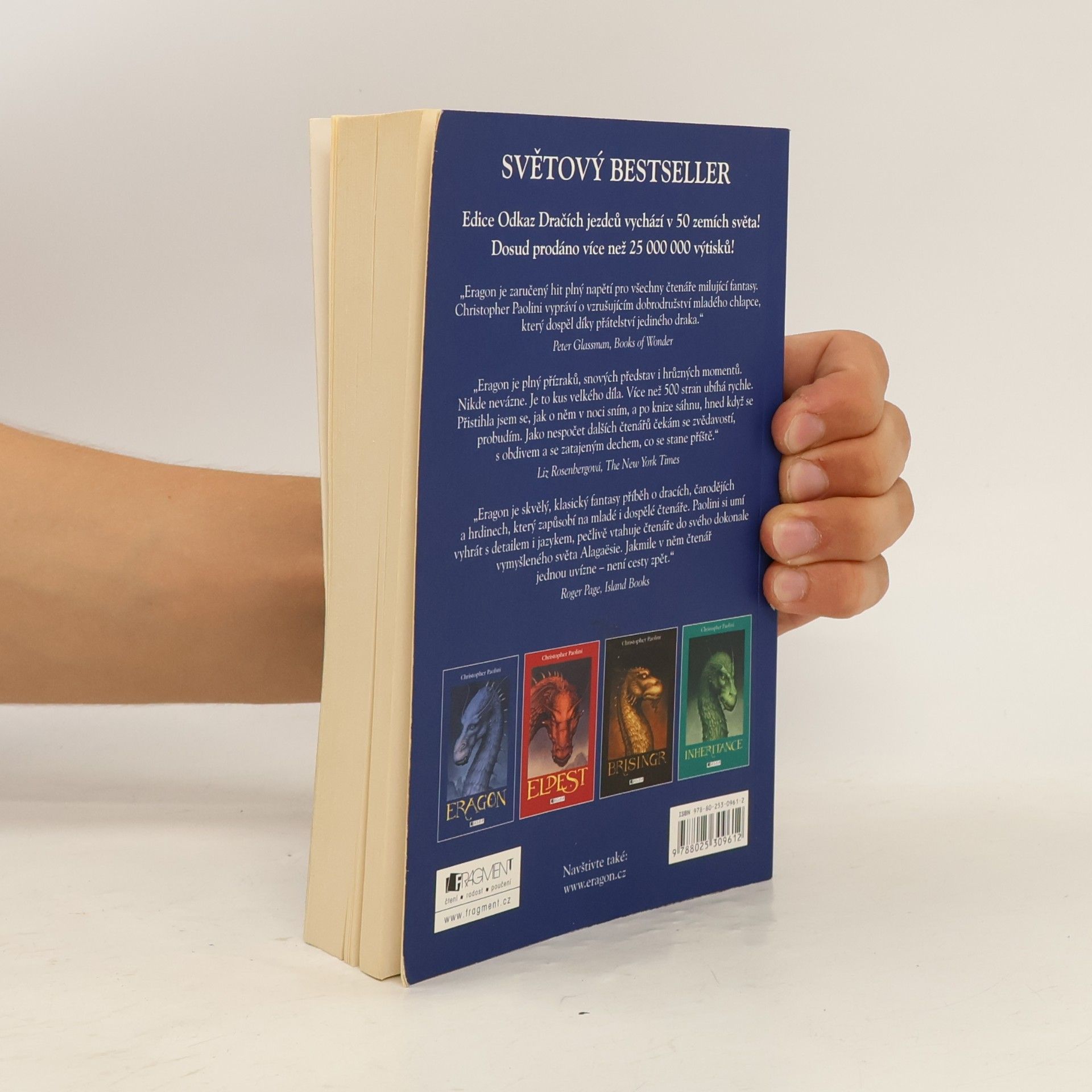 Christopher Paolini Eragon