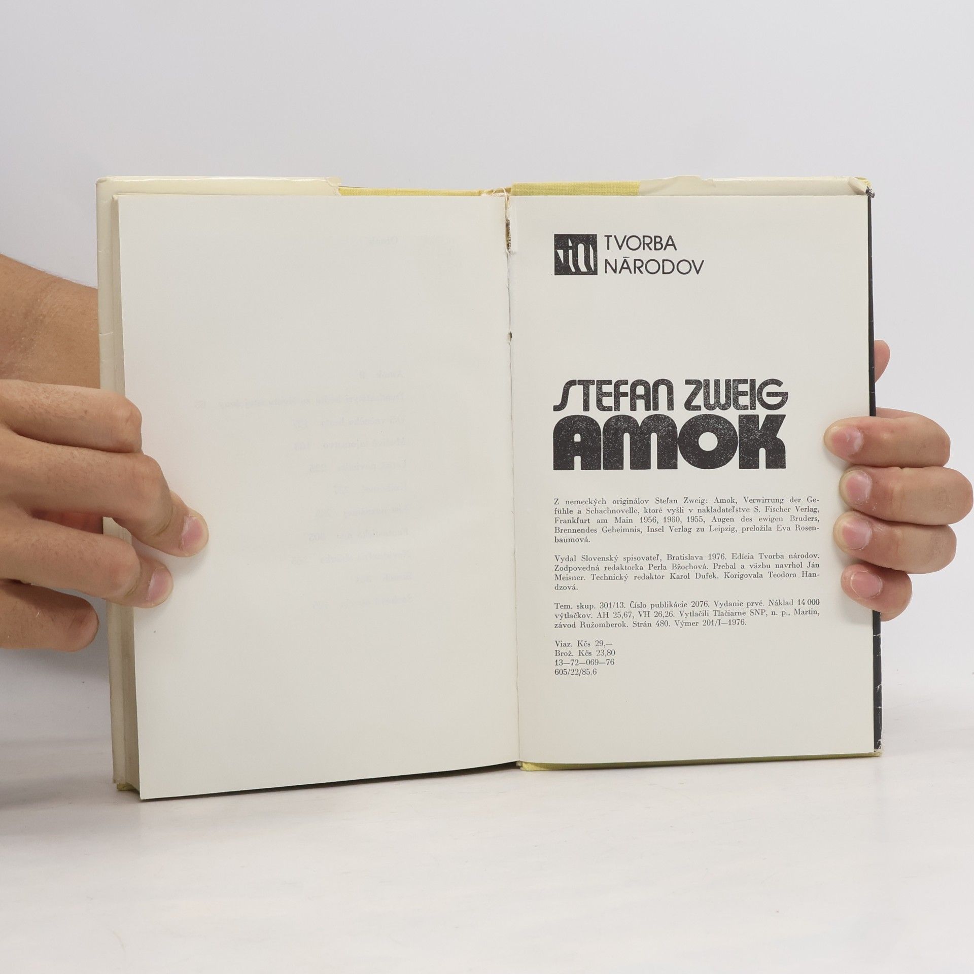 Stefan Zweig Amok