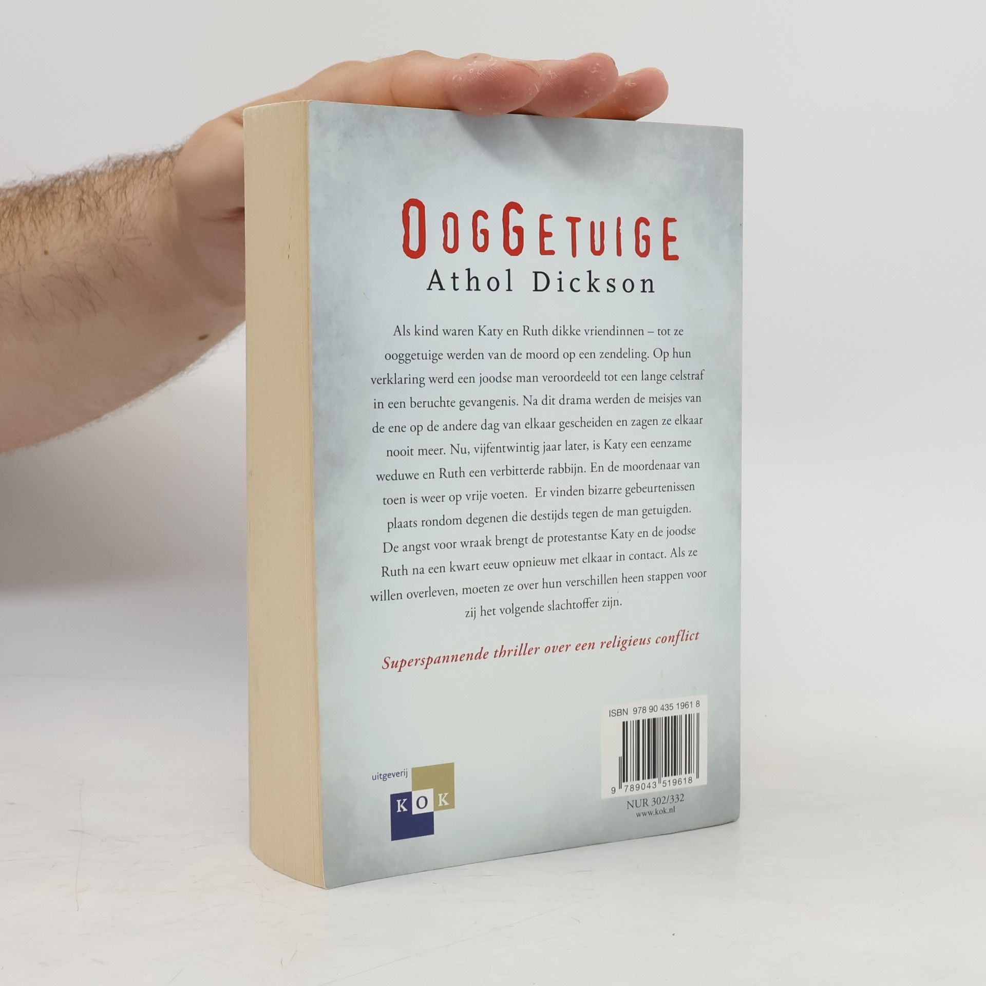 Athol Dickson Ooggetuige