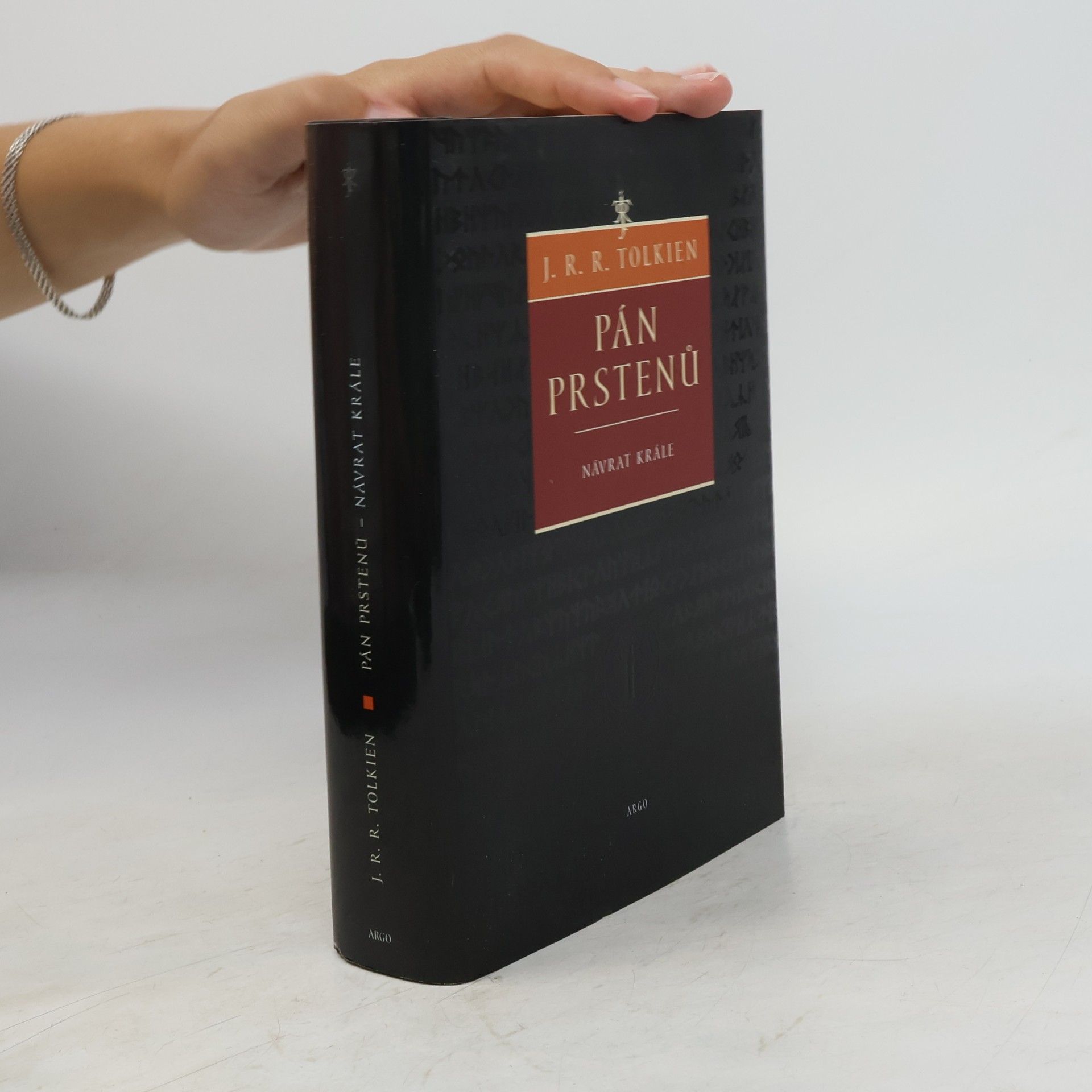 J. R. R. Tolkien Pán prstenů. Návrat krále