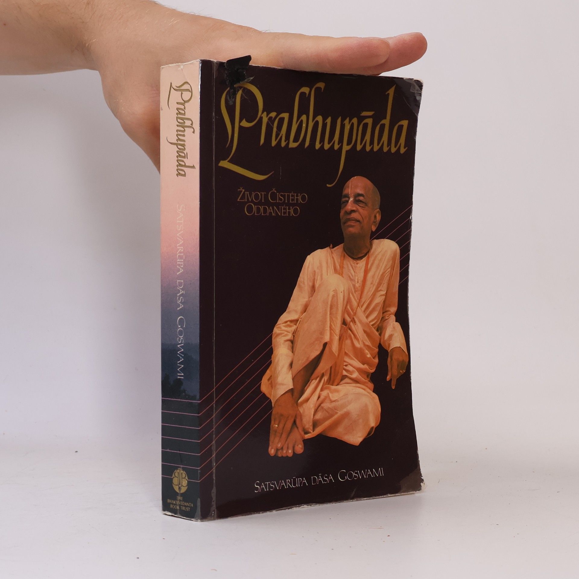 Satsvarúpa Dása Goswami Prabhupáda. Život čistého oddaného