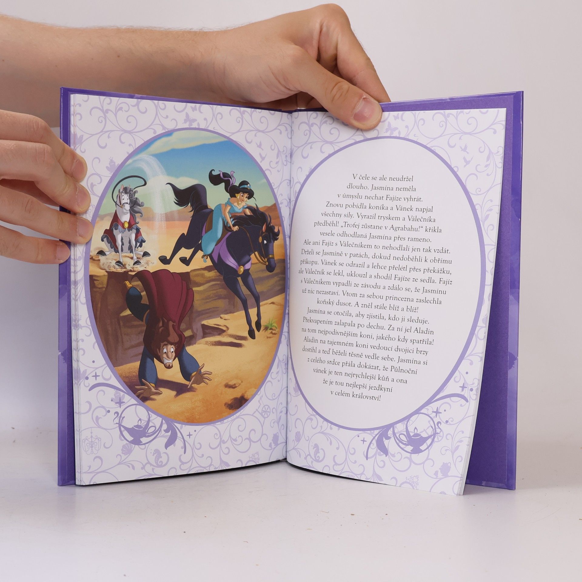 Disney Storybook Artists Jasmína