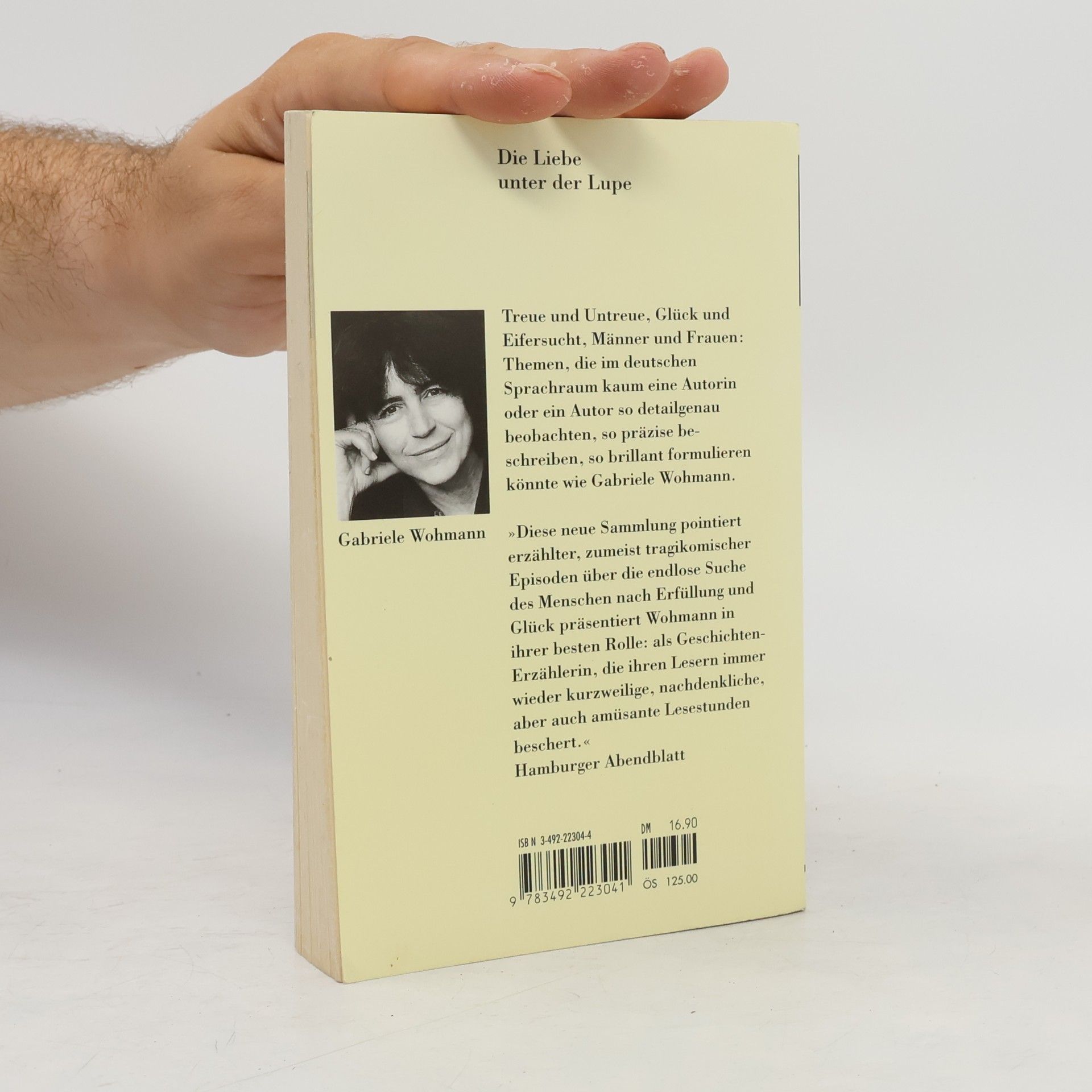 Gabriele Wohmann Wäre wunderbar, am liebsten sofort (Piper Taschenbuch)