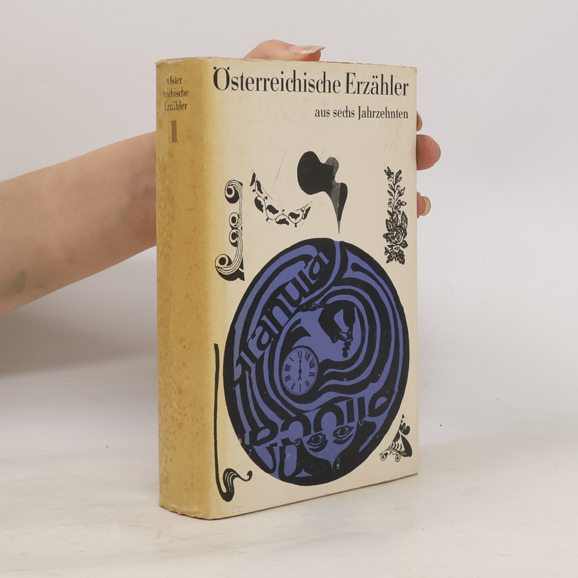 Autores varios Österreichische Erzähler aus sechs Jahrzehnten 1.