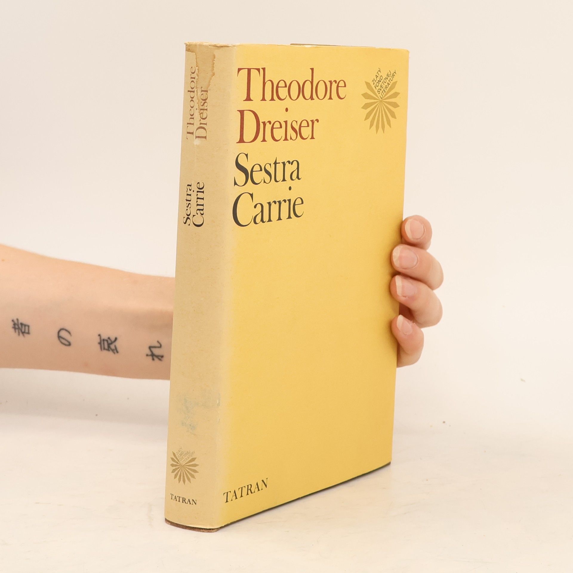 Theodore Dreiser Sestra Carrie