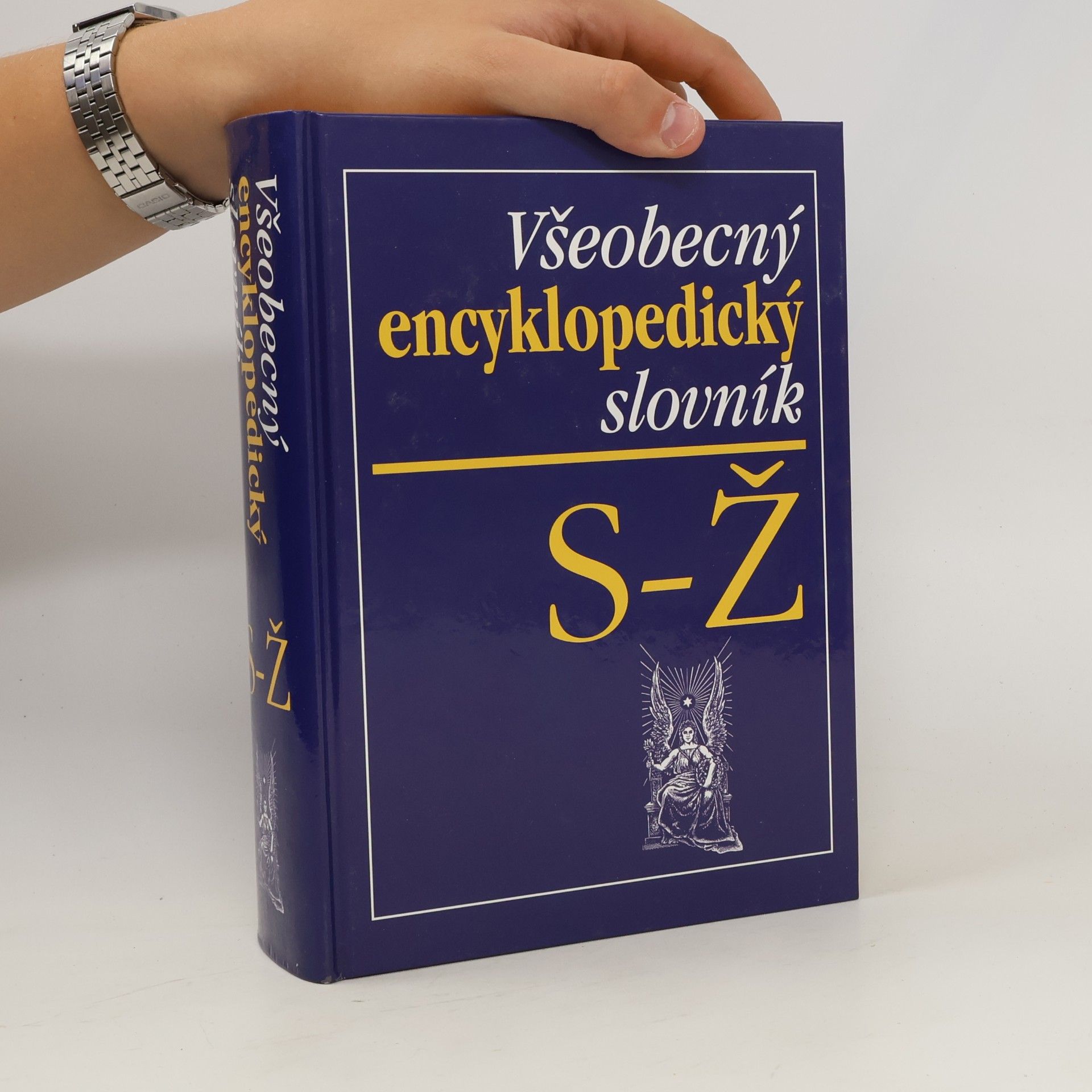 Ivan Paulička Všeobecný encyklopedický slovník S-Ž