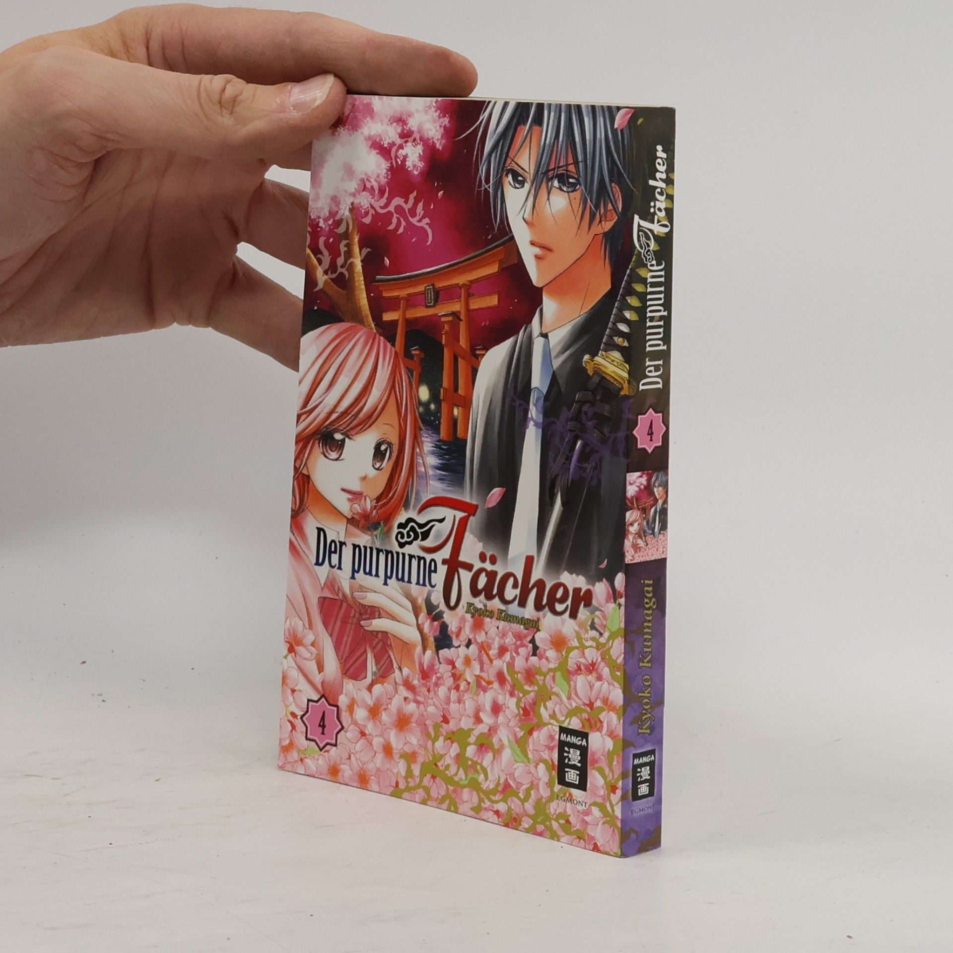Kyoko Kumagai Der purpurne Fächer