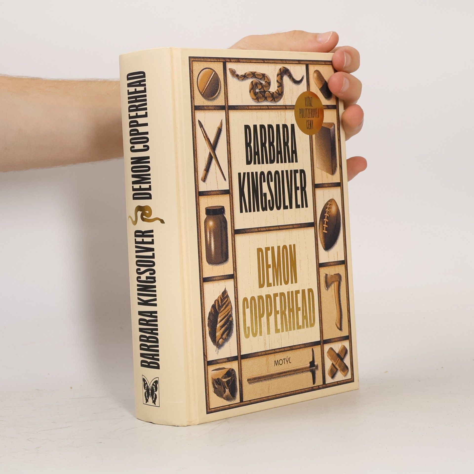Barbara Kingsolver Demon Copperhead