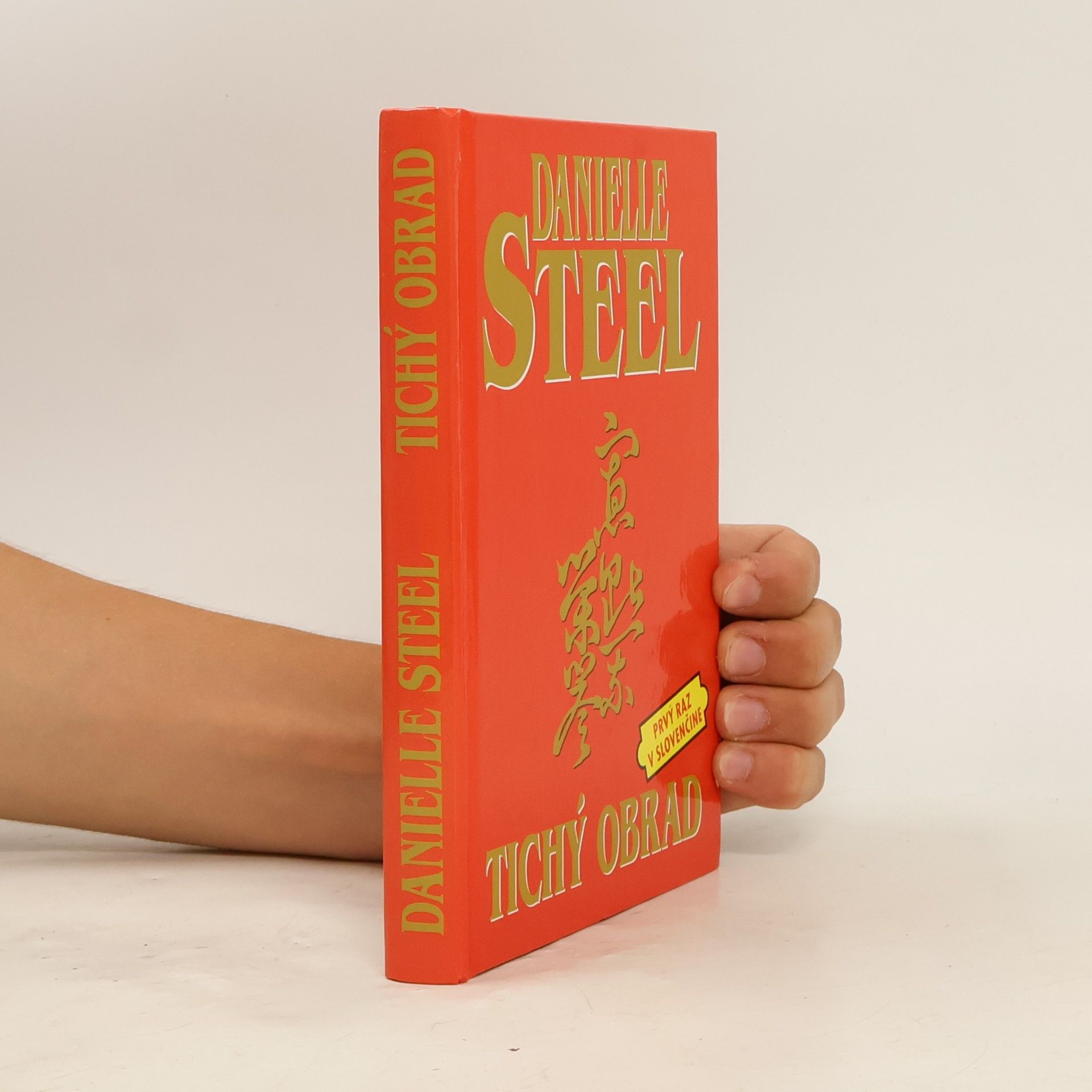 Danielle Steel Tichý obrad