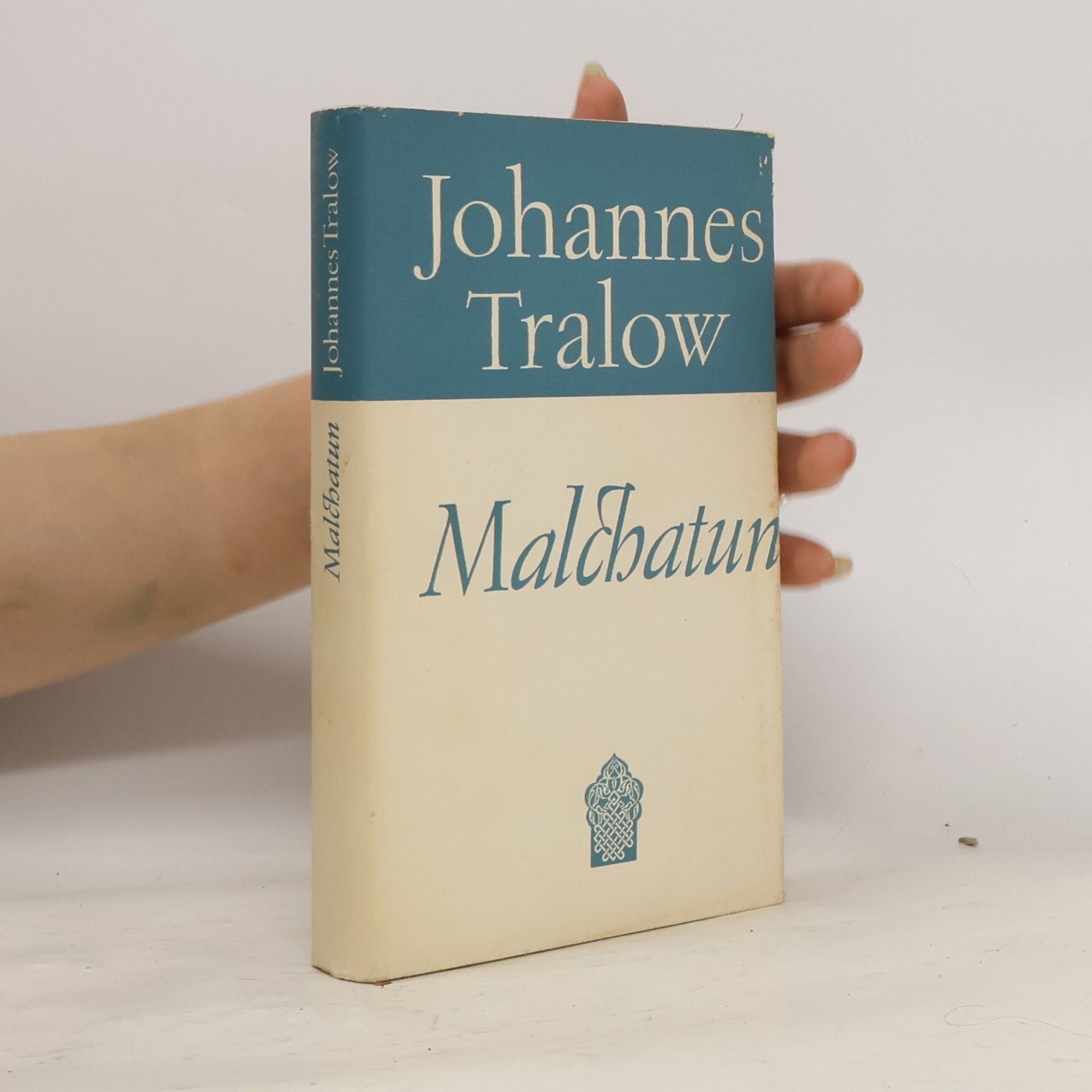 Johannes Tralow Malchatun