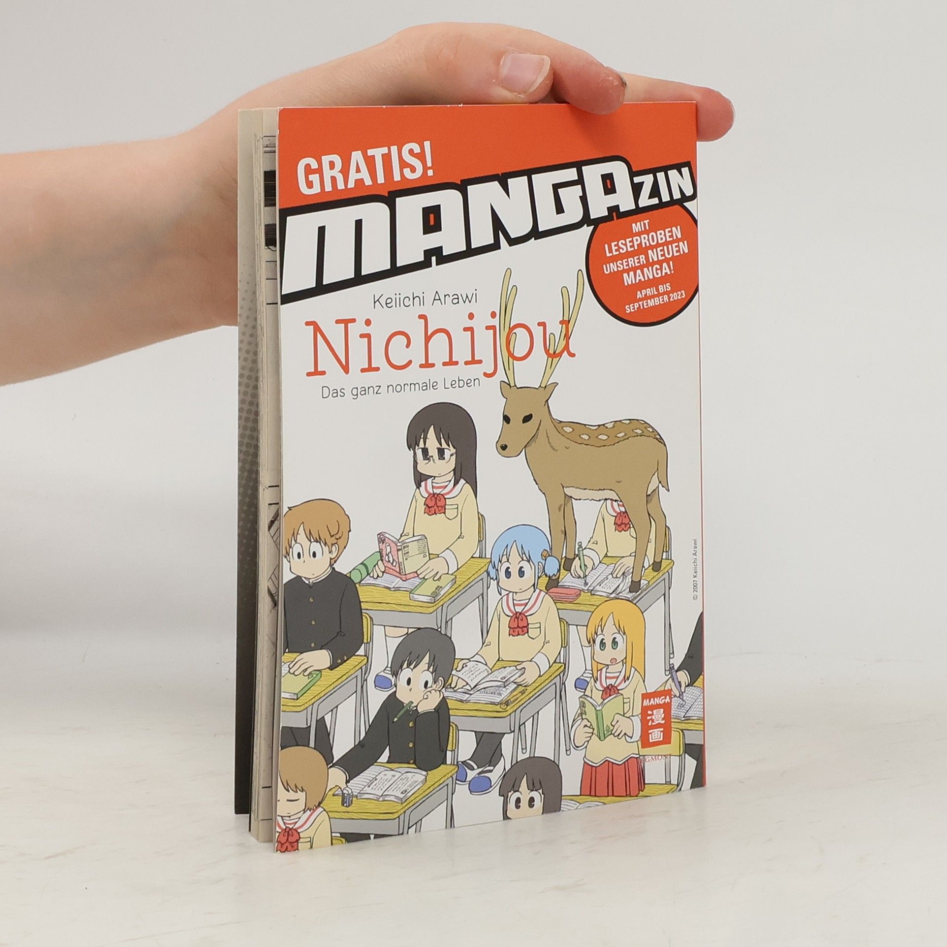 Tatsuki Fujimoto Chainsaw Man