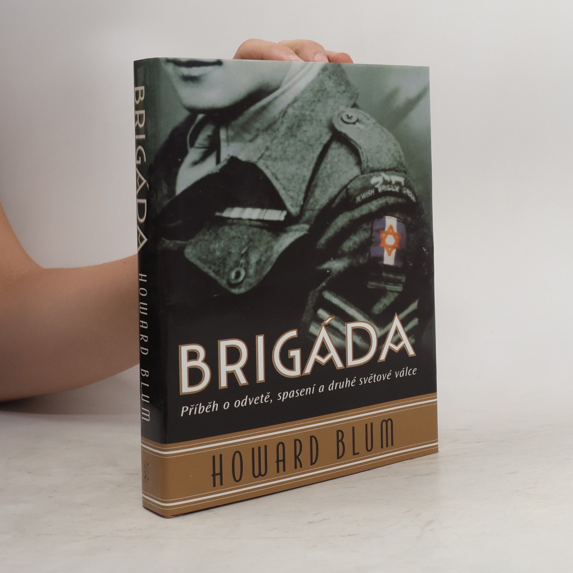 Howard Blum Brigáda
